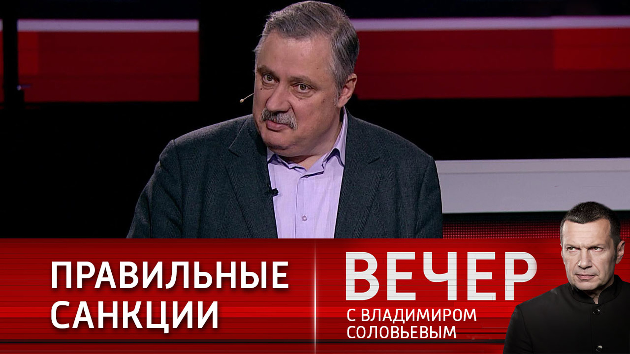 "Стоп-лист": Джо Байден и его сын, Псаки, Блинкен и другие