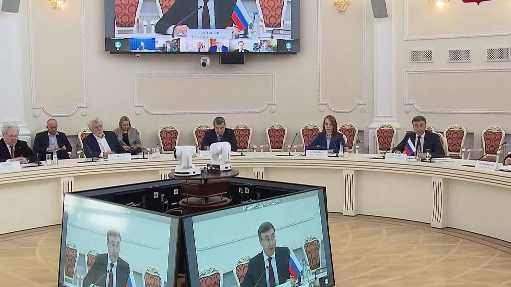 В Москве прошло первое заседание Экспертного совета по развитию исторического образования