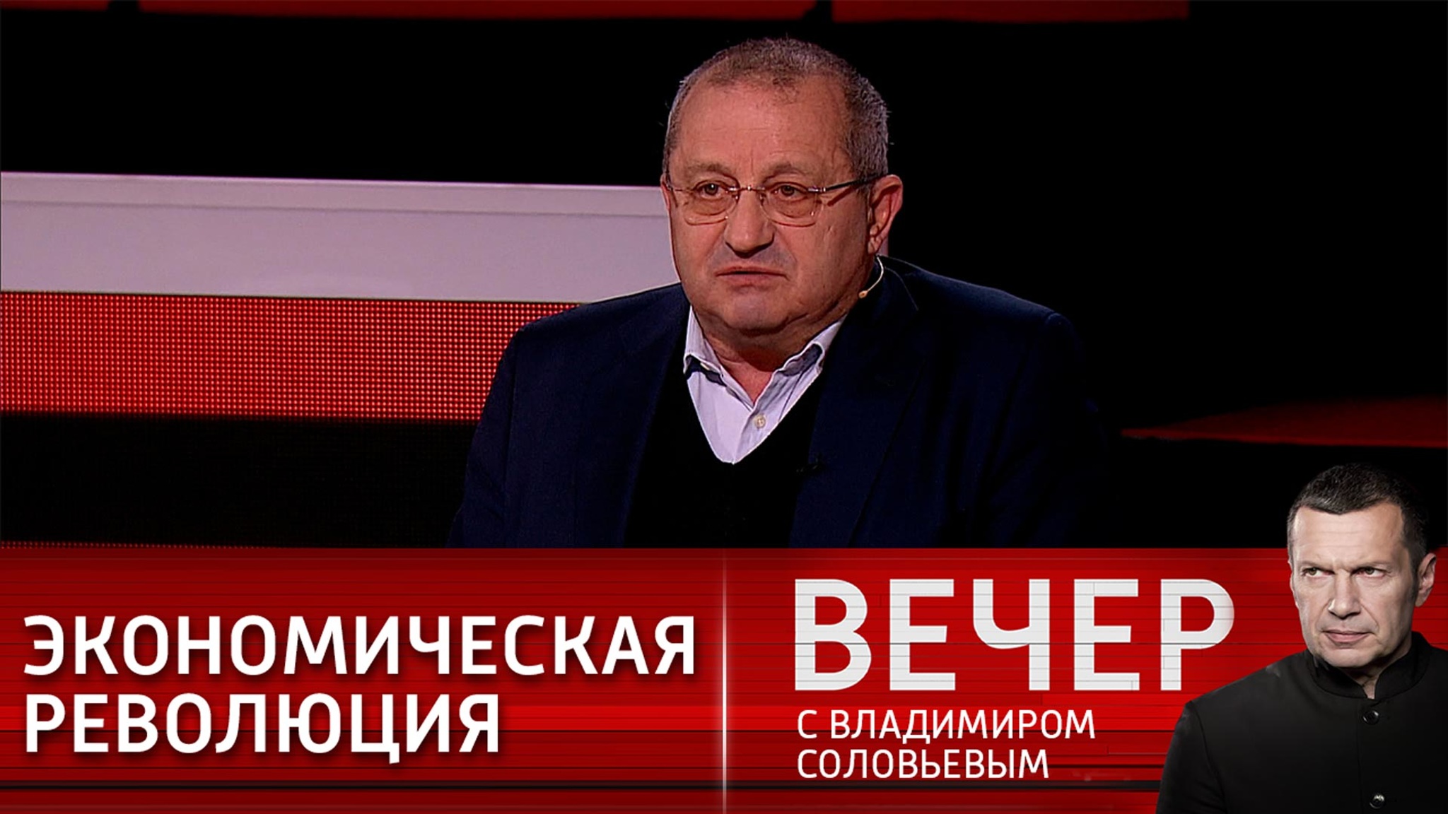 Яков Кедми: Россия обязана стать независимой от доллара