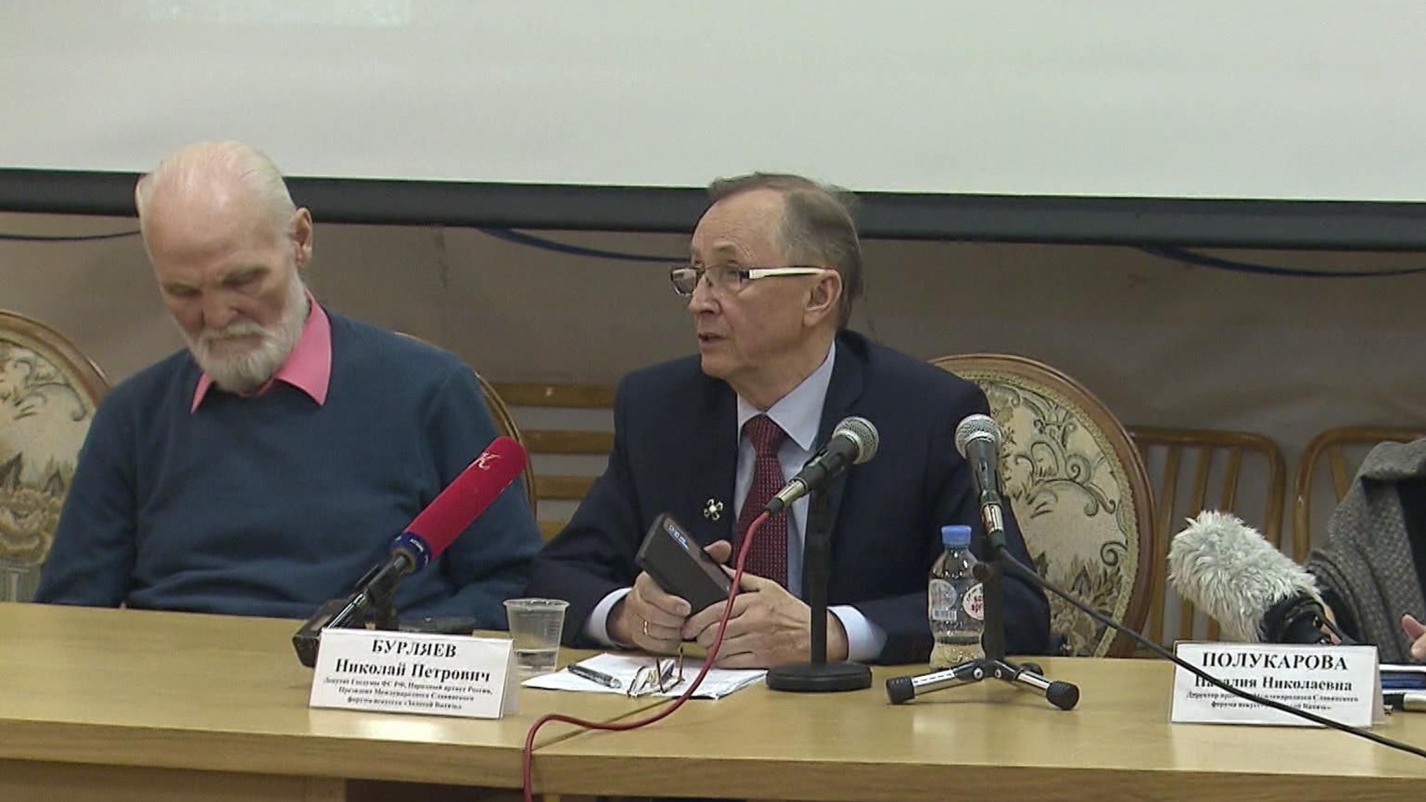 Международный Славянский форум искусств "Золотой витязь" представил годовую программу