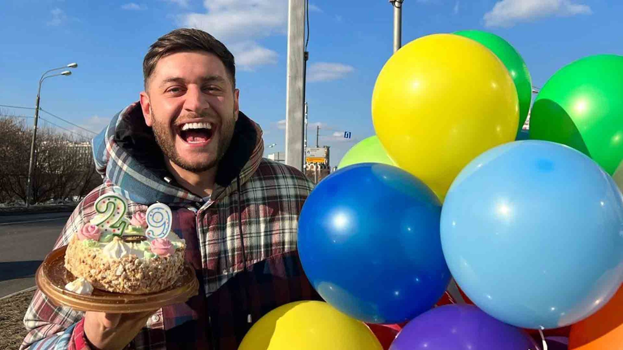 "Самый неожиданный": DAVA похвастался подарком от друзей