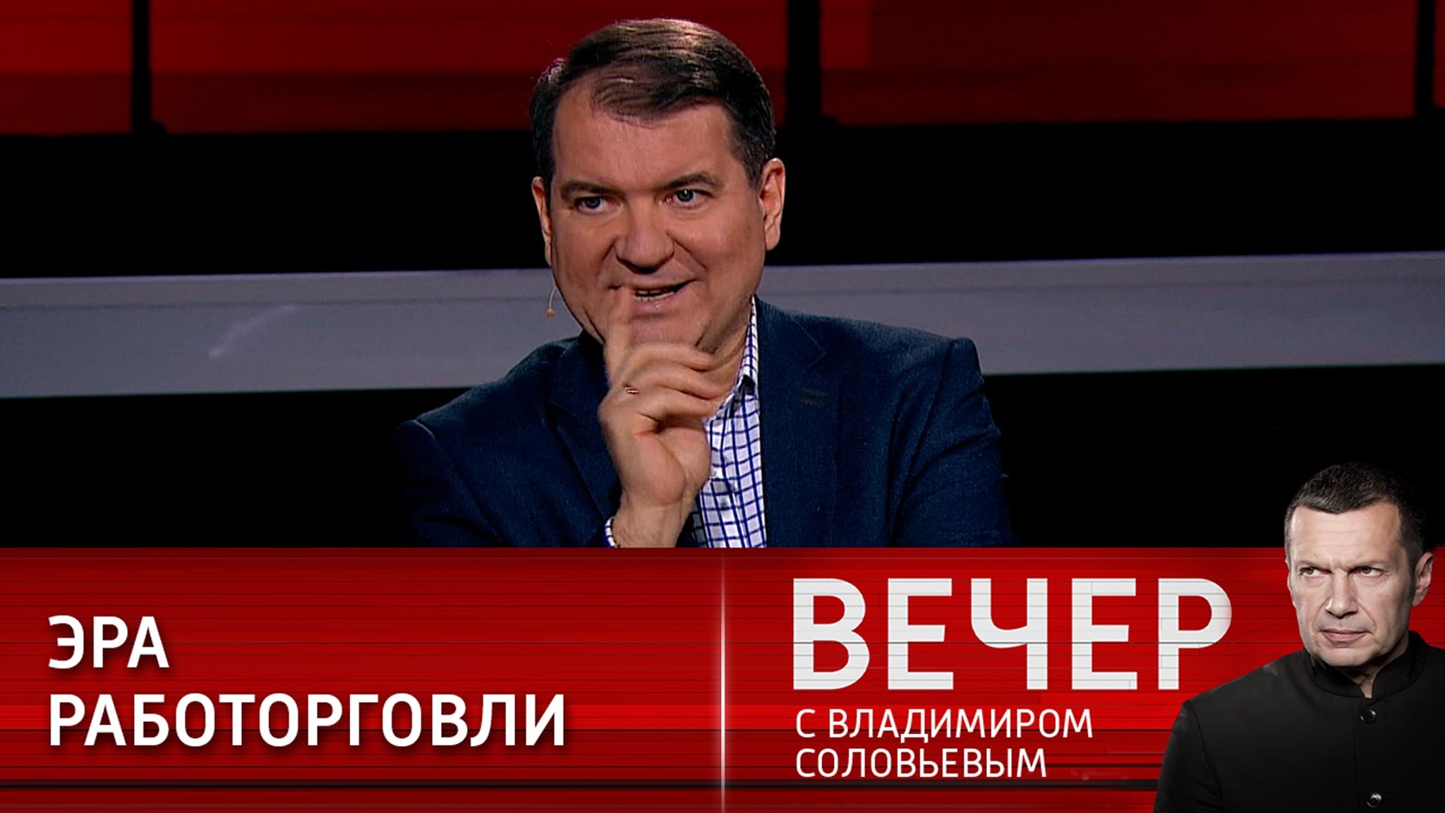 Эксперт: в Великобритании делят украинцев