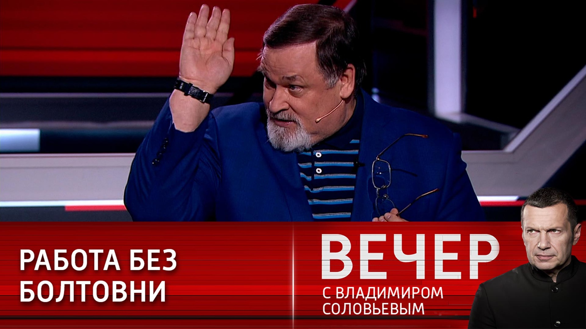 На Западе все мечтают воевать, но не своими руками