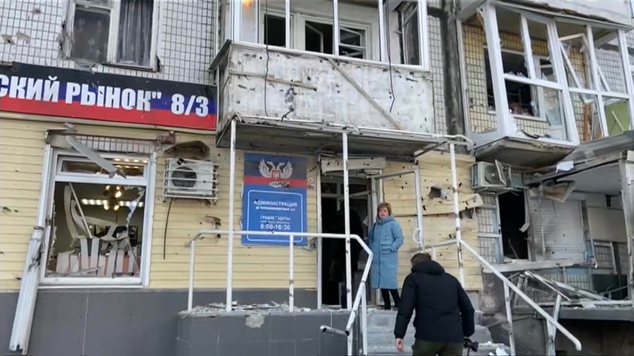 Украинские силовики нанесли удар по спальному району в ДНР, есть жертвы