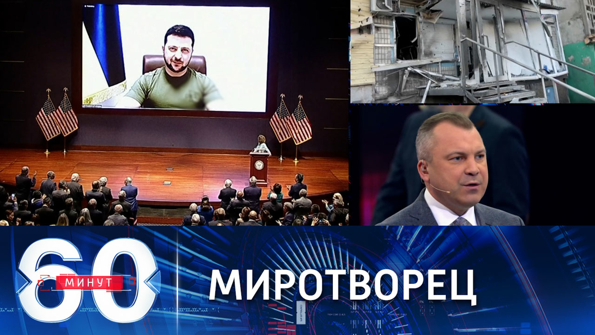 А руки-то по локоть в русской крови