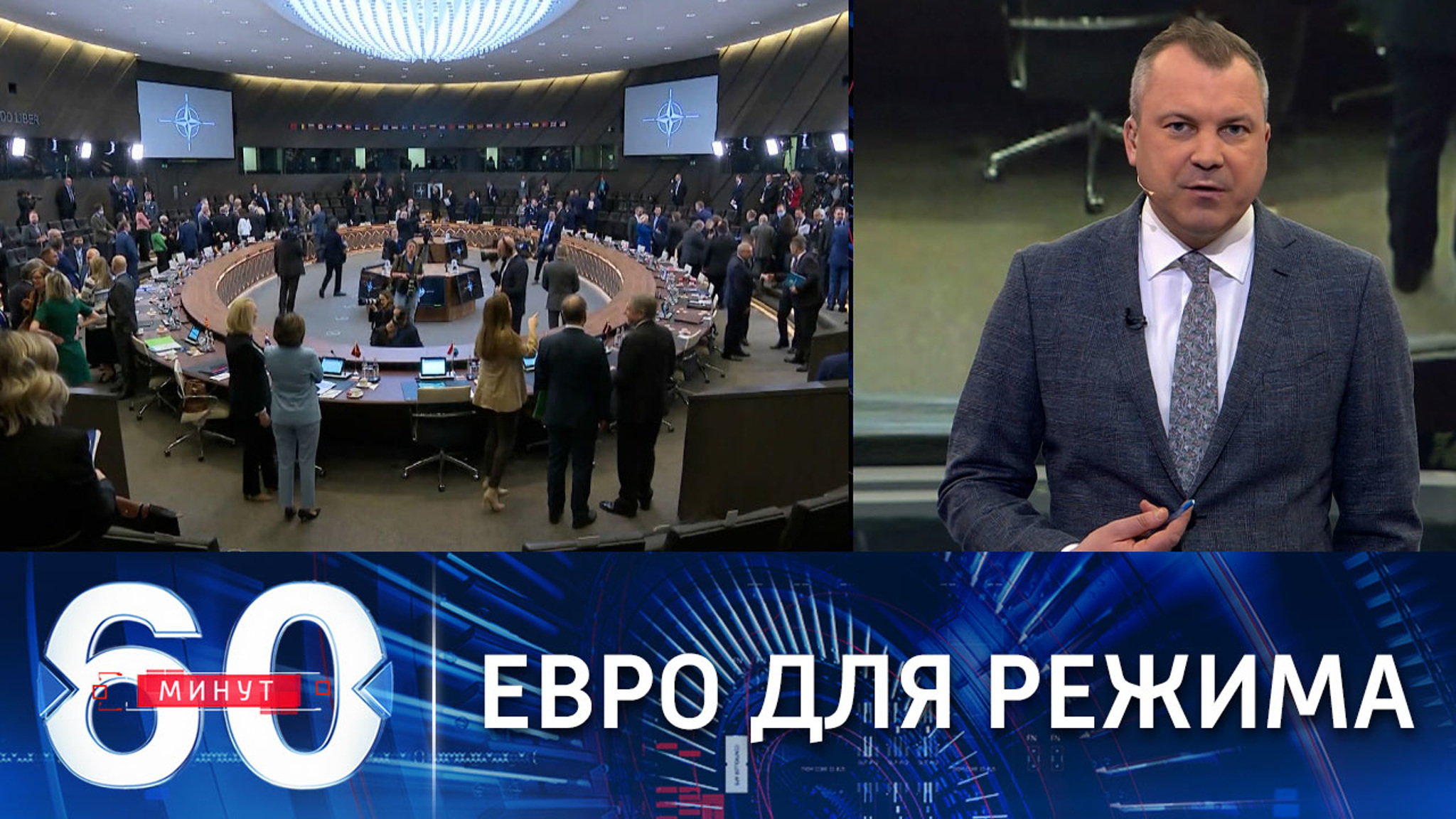 Евросоюз перевел Киеву 300 миллионов евро