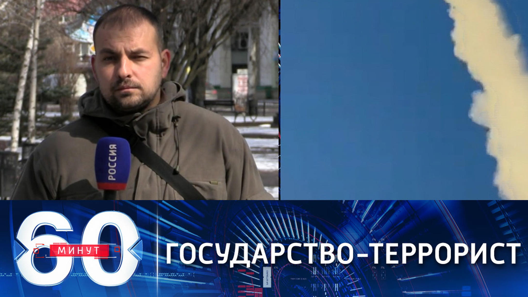 Донецк содрогается под ударами ВСУ