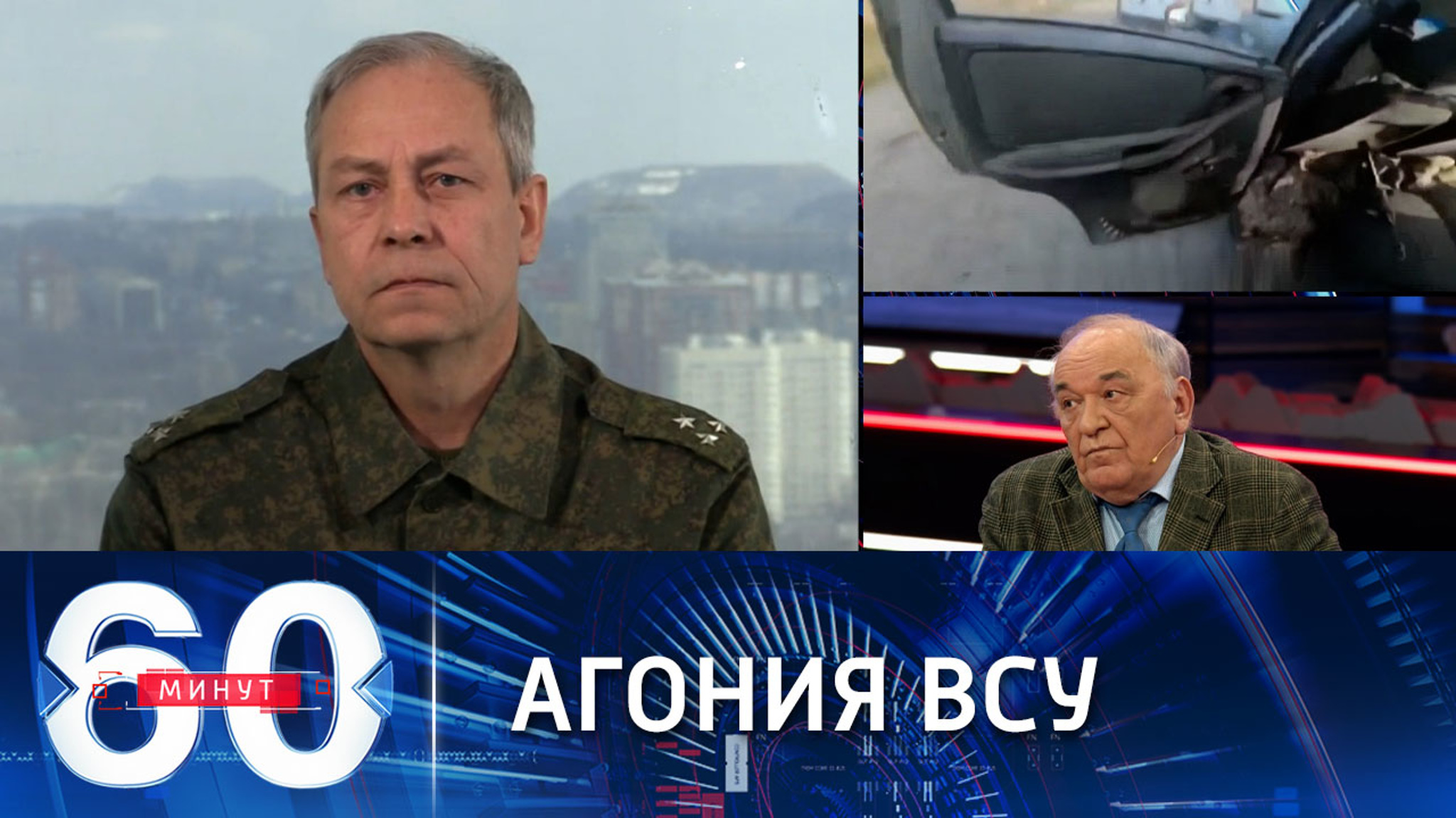 ВСУ применяют тяжелое вооружение против мирных жителей Донецка и Горловки