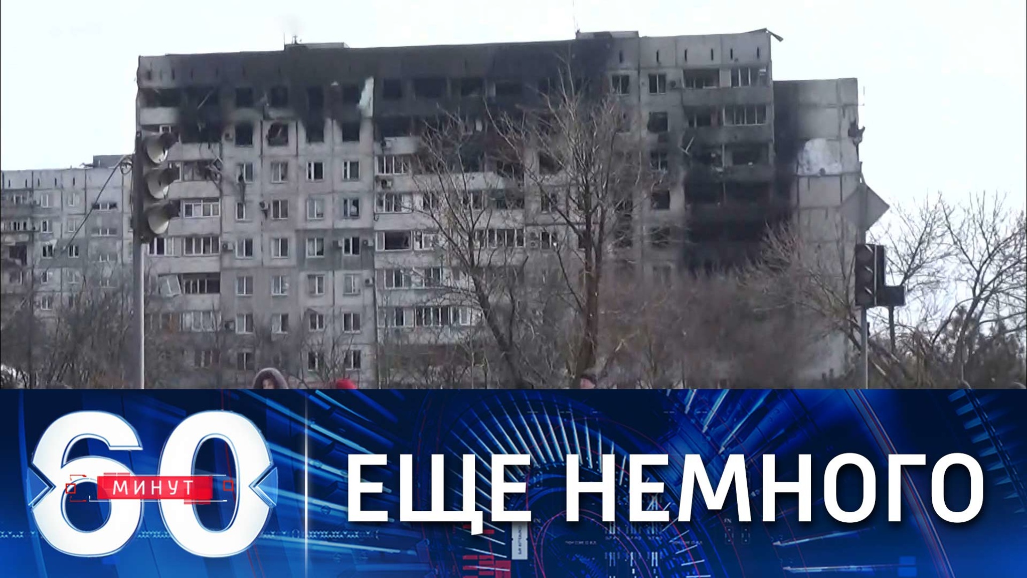 Бои идут уже в самом центре Мариуполя