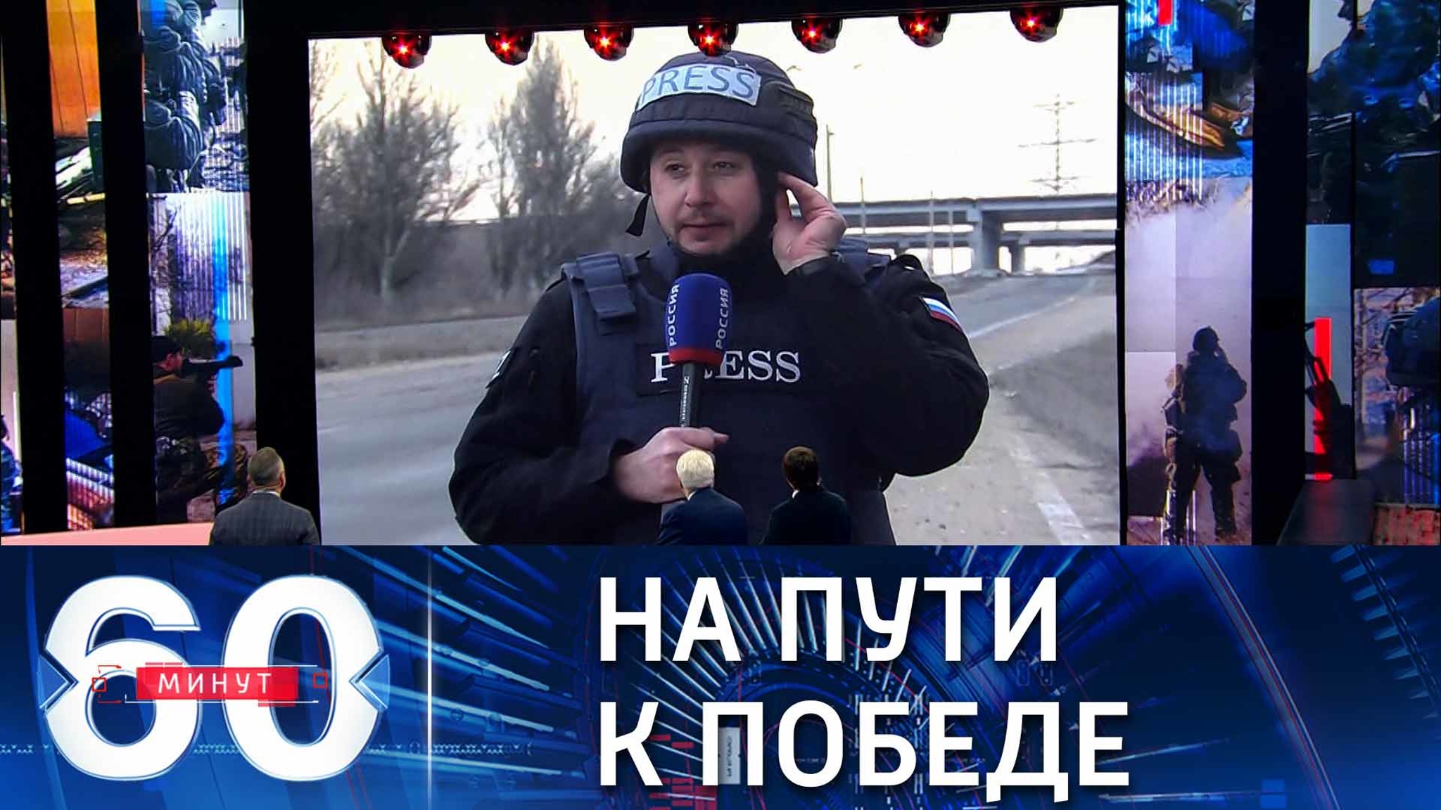 Боевые действия уходят вглубь Мариуполя
