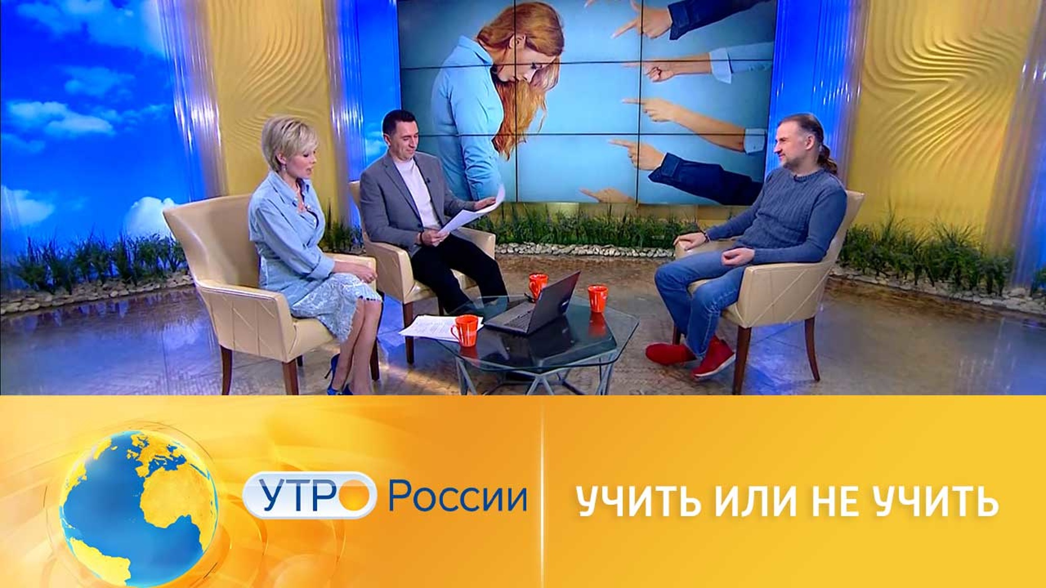Психолог: конфликт в семье – борьба за лидерство