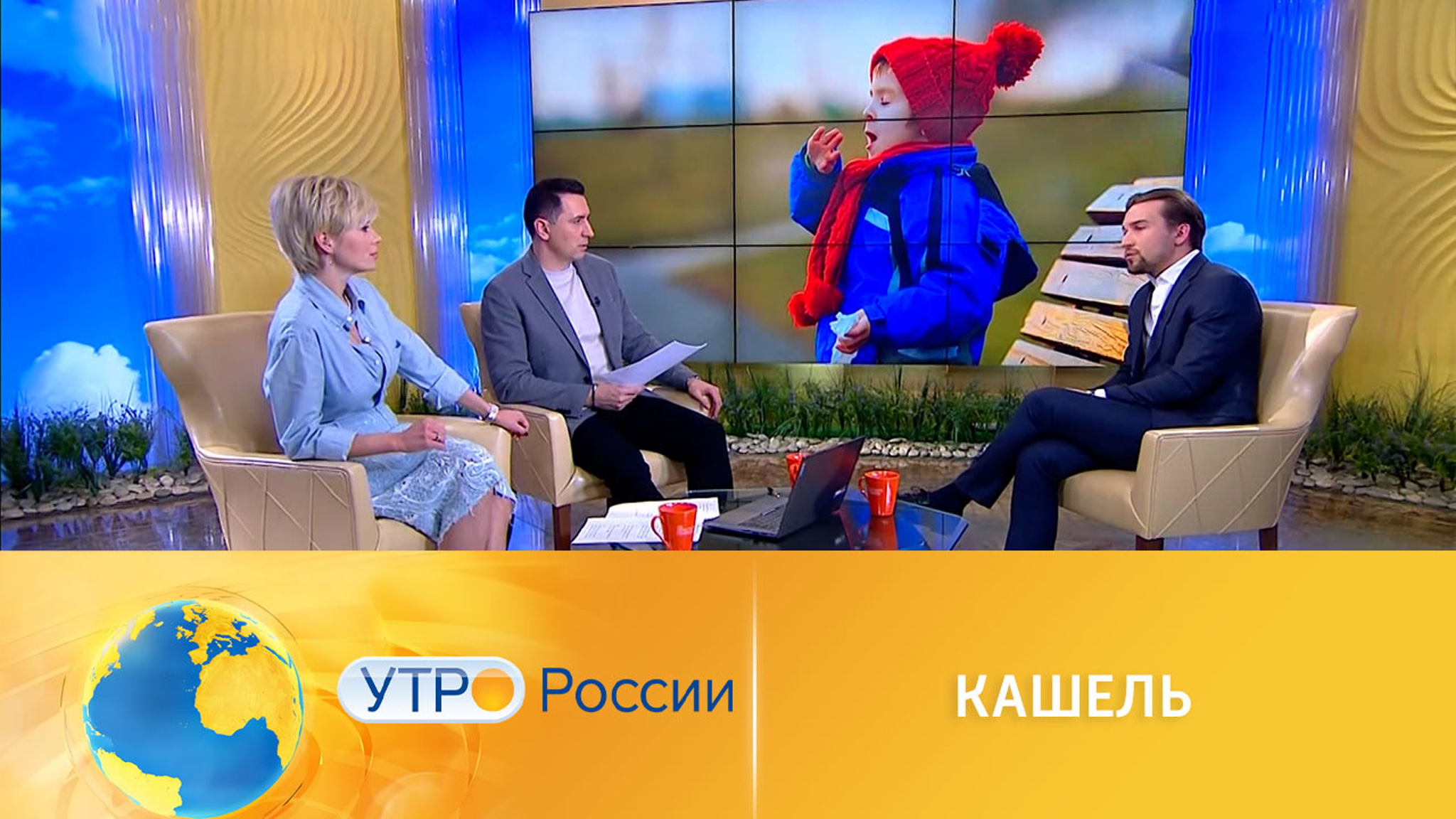 Кашель у детей: где искать причину