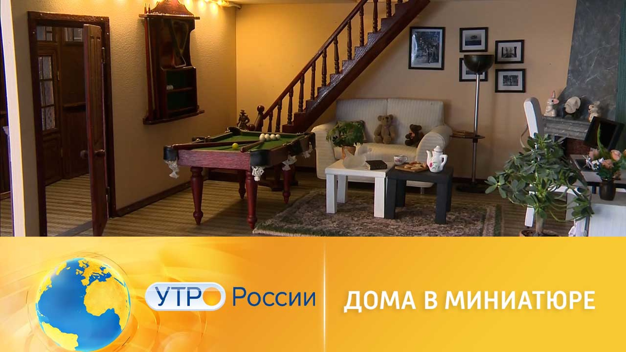 Реалистичная миниатюра: художник создает шедевр