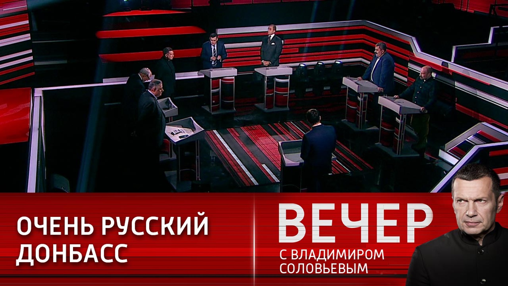 Жители Донбасса оказались слишком русскими для Украины