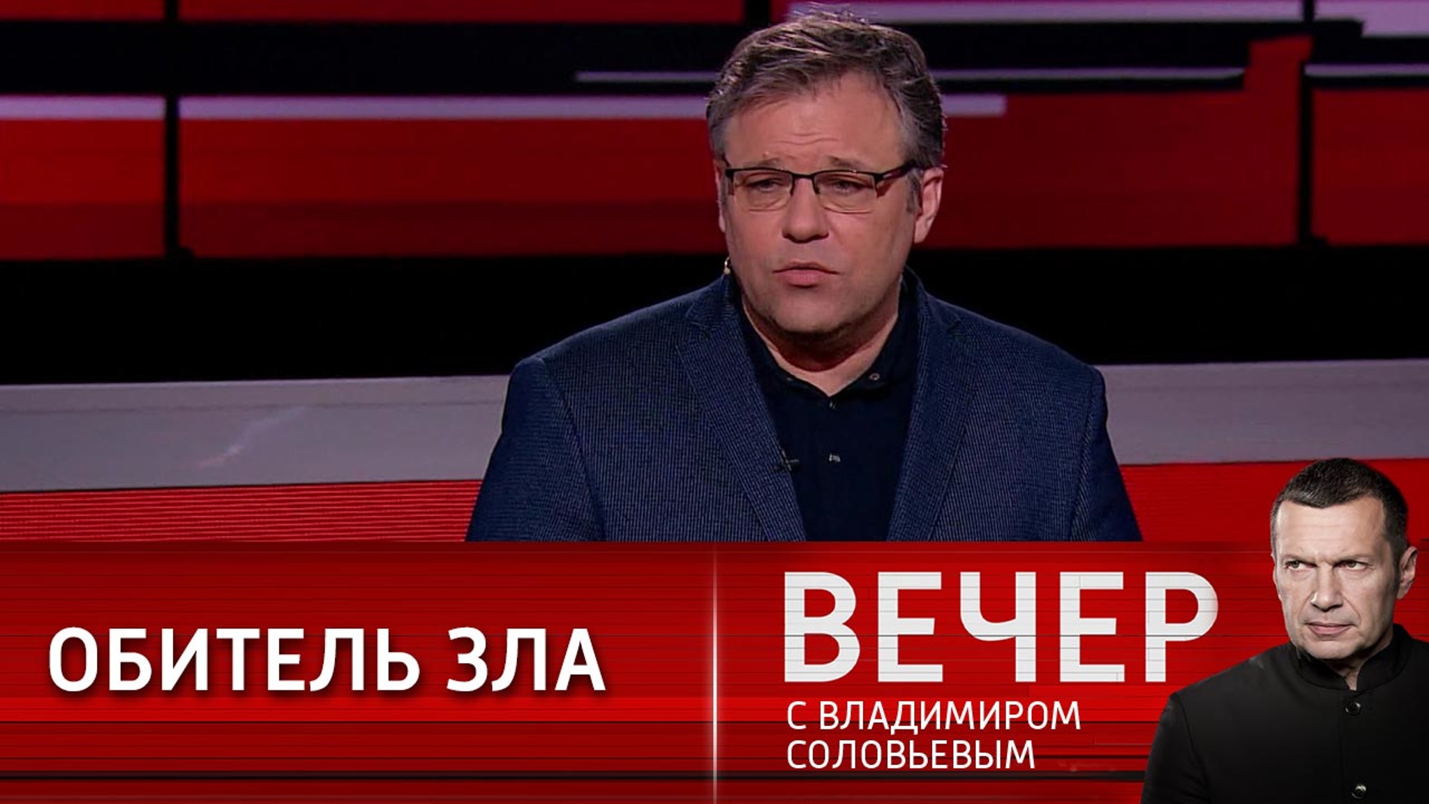Мирошник: жители ЛНР готовы давать не только интервью, но и показания