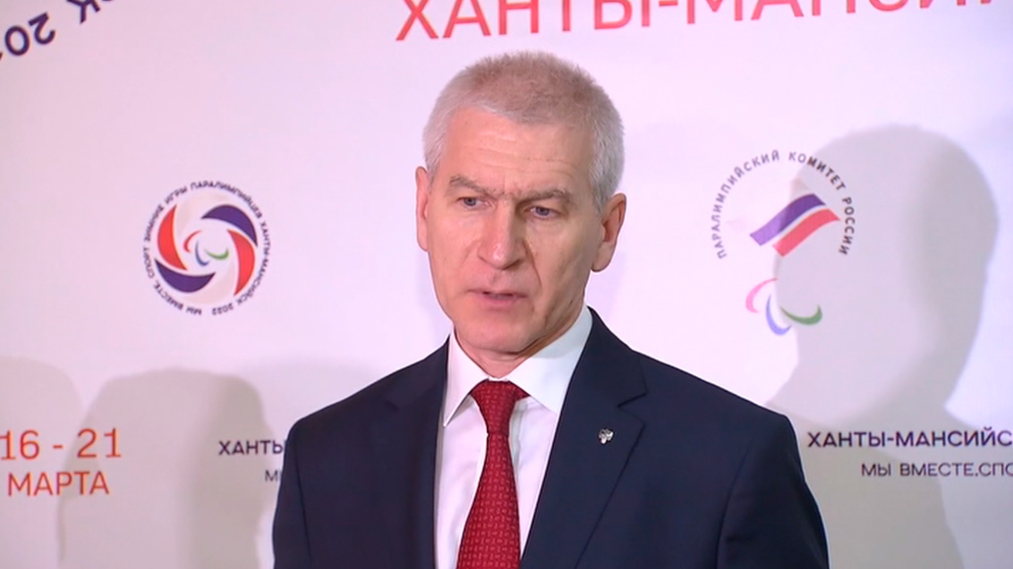 Альтернативные Паралимпийские игры проходят в Ханты-Мансийске