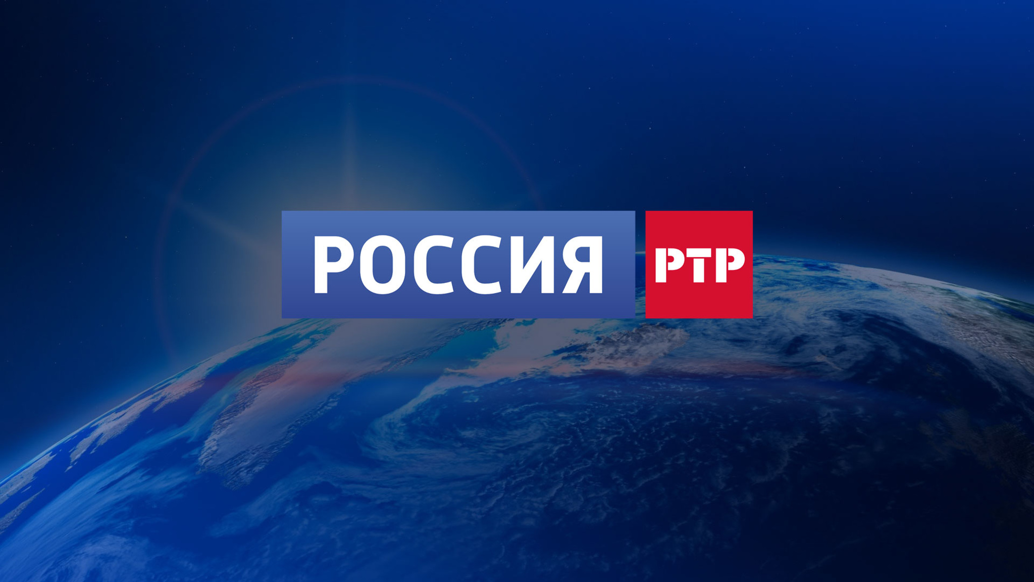 Операторам и дистрибьюторам