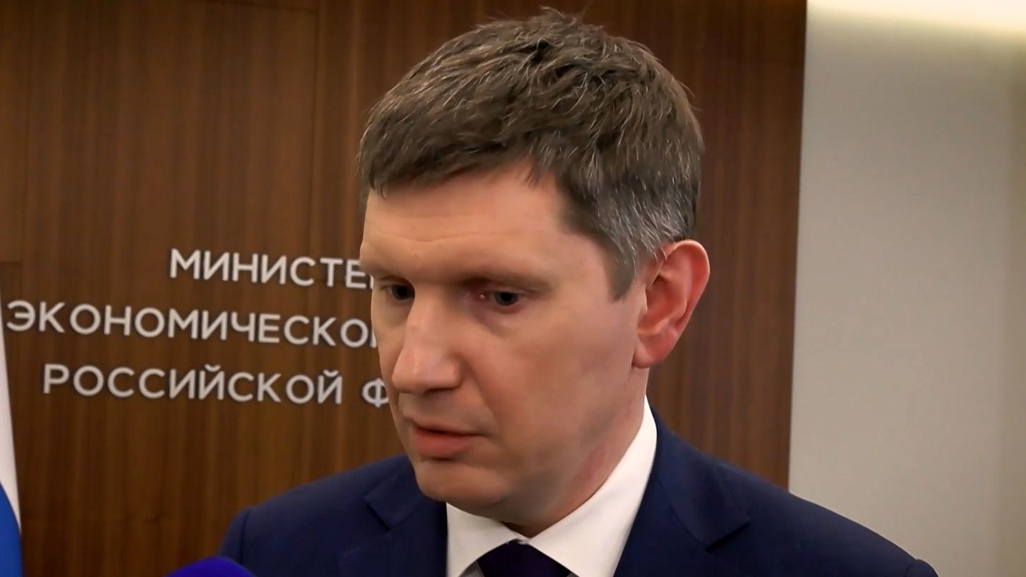 Решетников: предстоит встряска, но возможности для развития есть