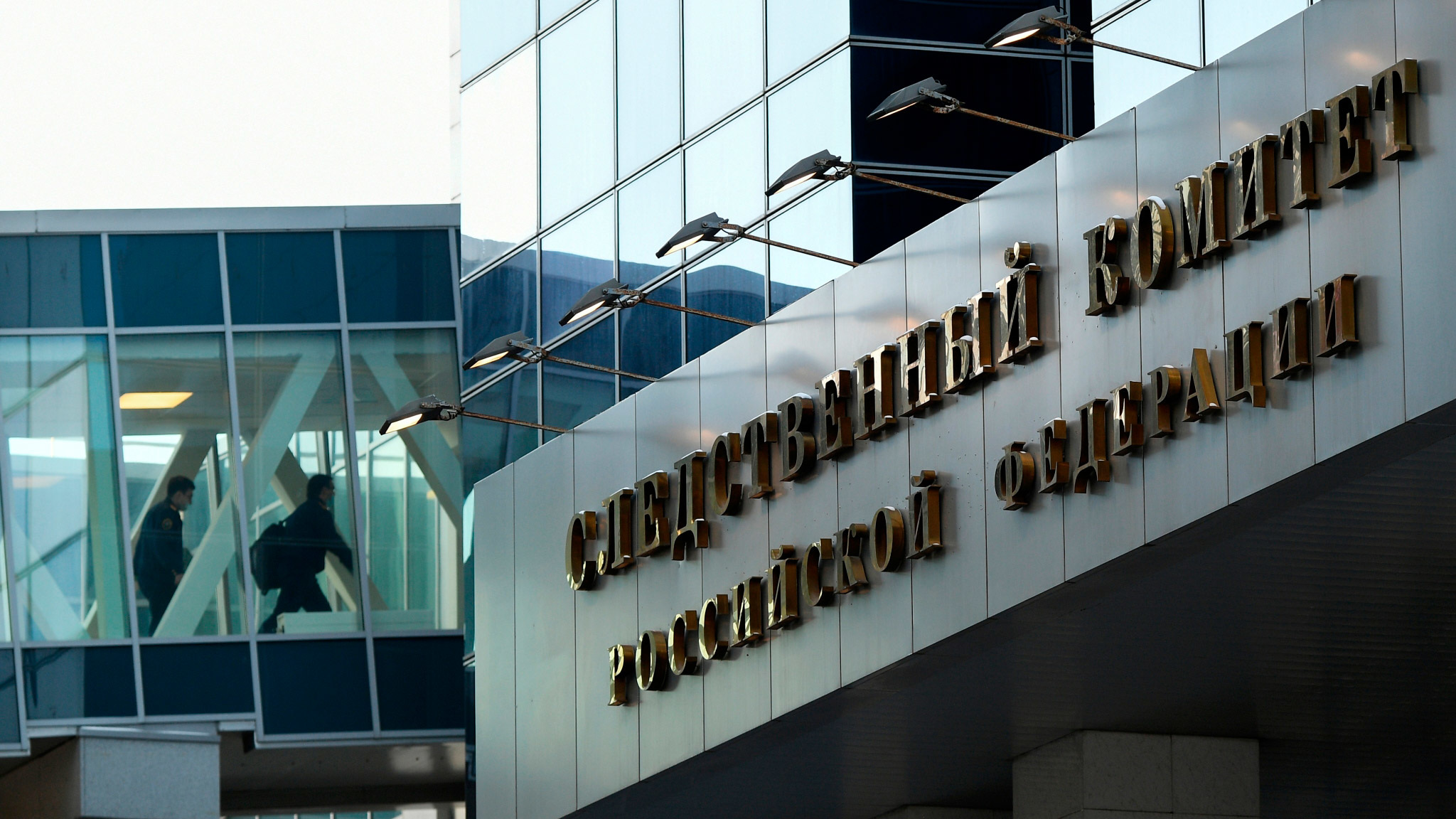 СК запросит у Минобороны данные о готовящейся украинской провокации в Сумах