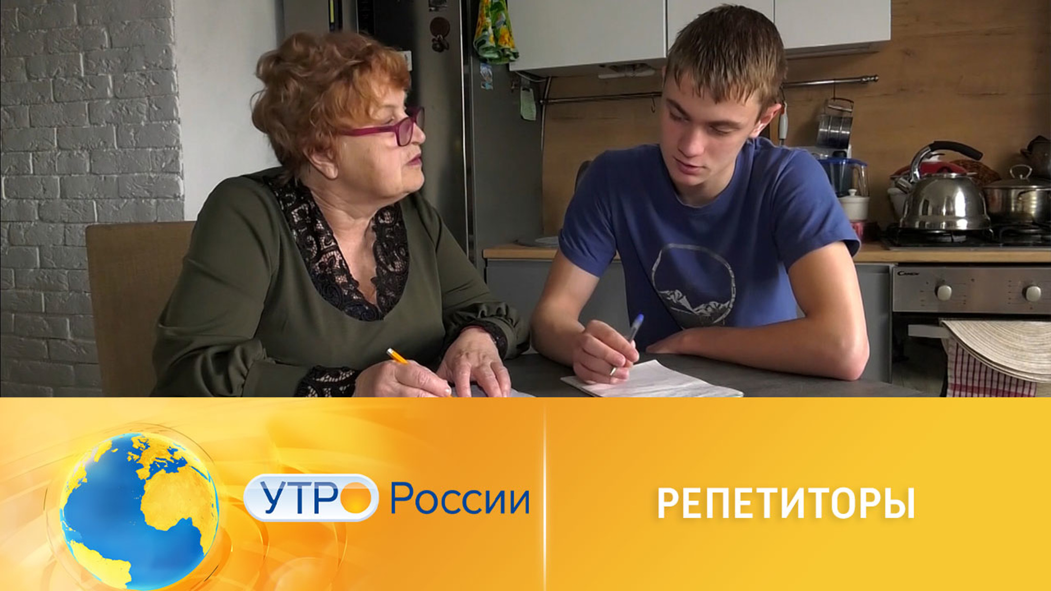 Как сэкономить на репетиторах перед ЕГЭ