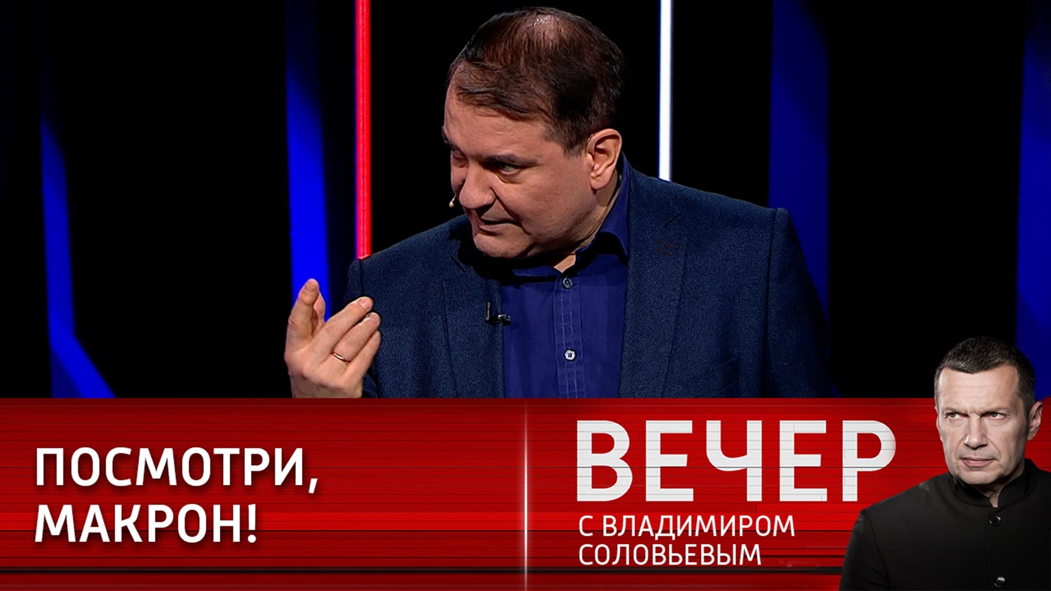 Владимир Корнилов – об отношении к украинцам на Западе
