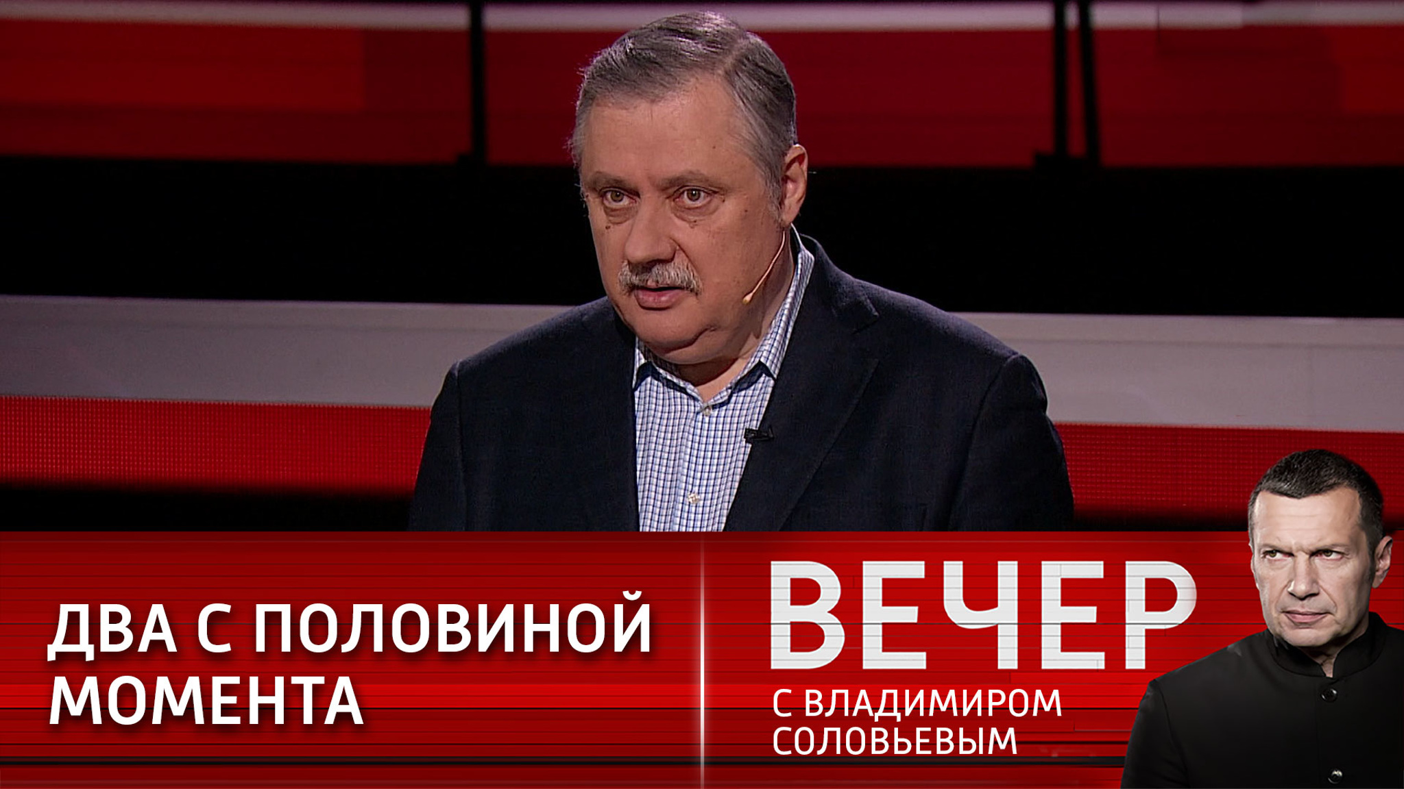 Евстафьев: "Байден находится фактически под домашним арестом"