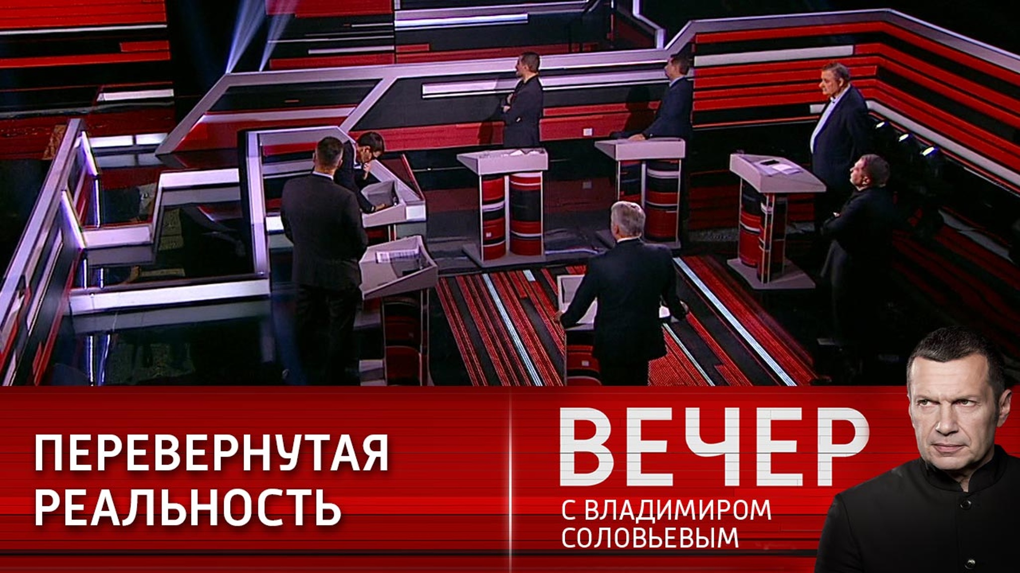 Другая информационная парадигма