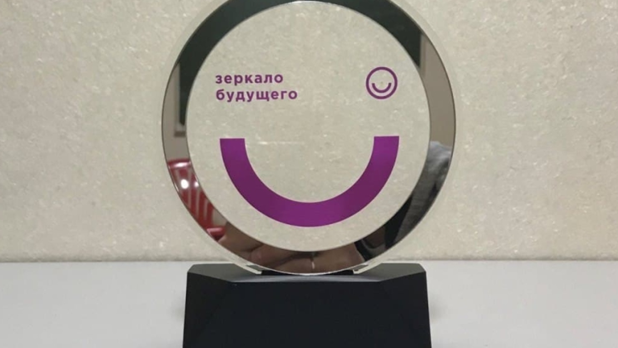 Фестиваль детско-юношеских фильмов "Зеркало Будущего" обнародовал программу