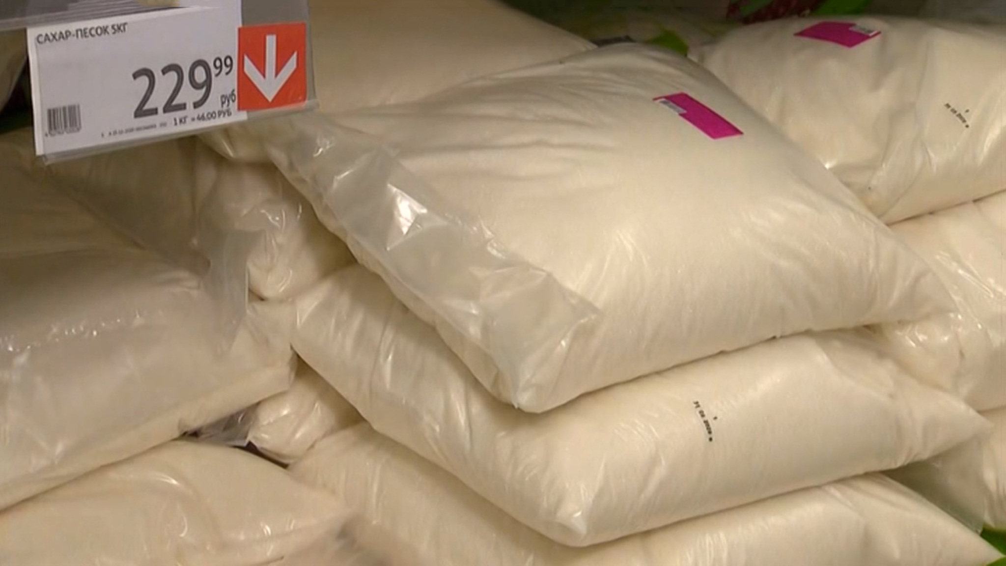 Кто и как создает дефицит продуктов