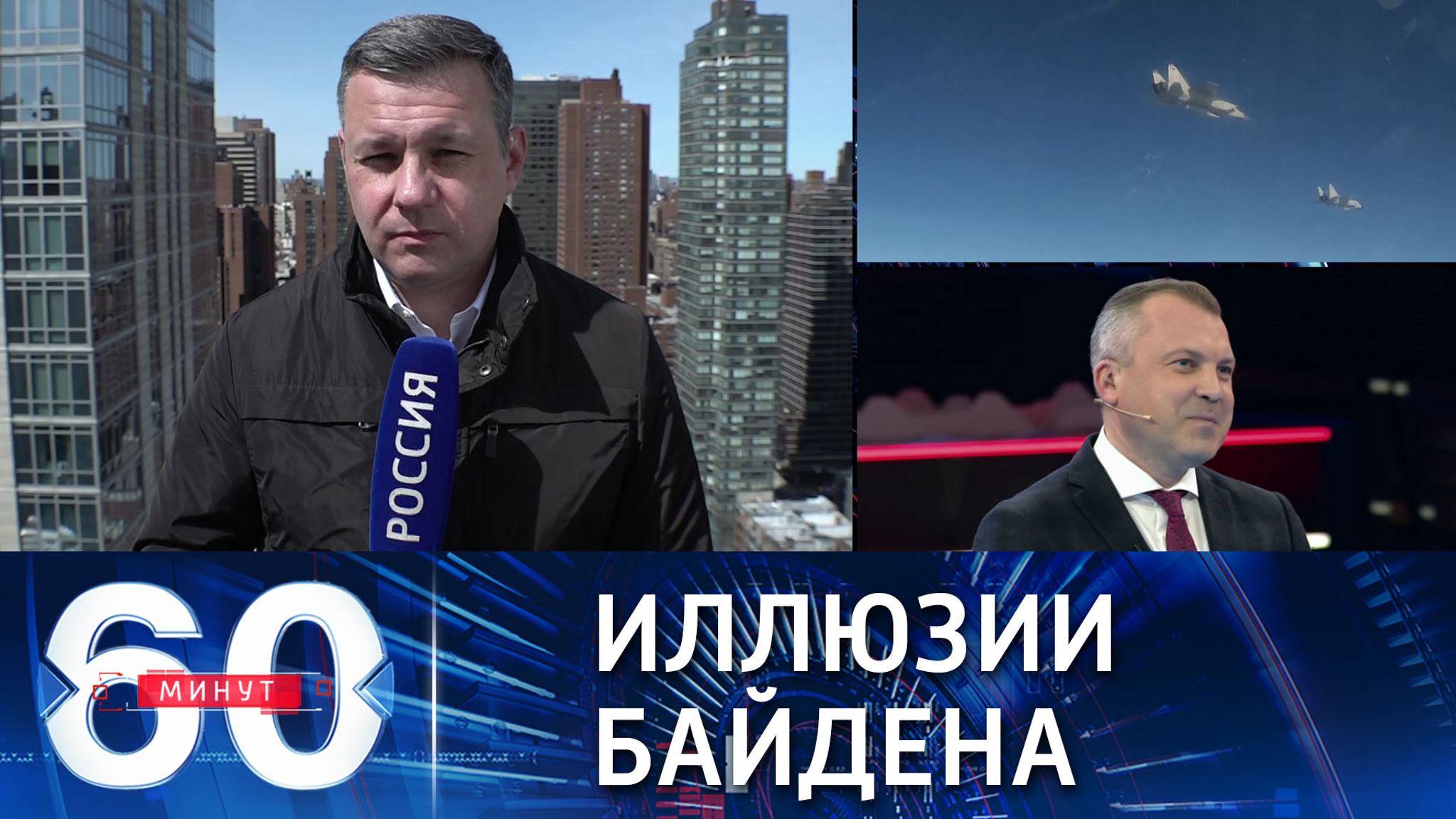 Байден предлагает бизнесу США раскошелиться на новый миропорядок