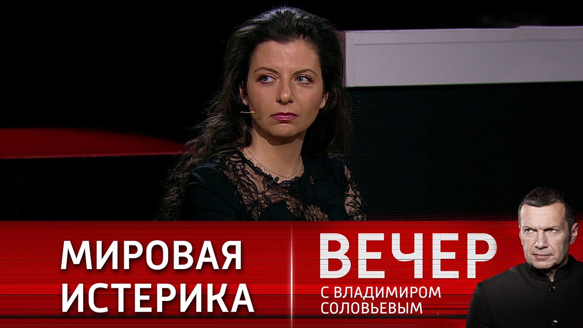Симоньян впервые согласилась с Джен Псаки