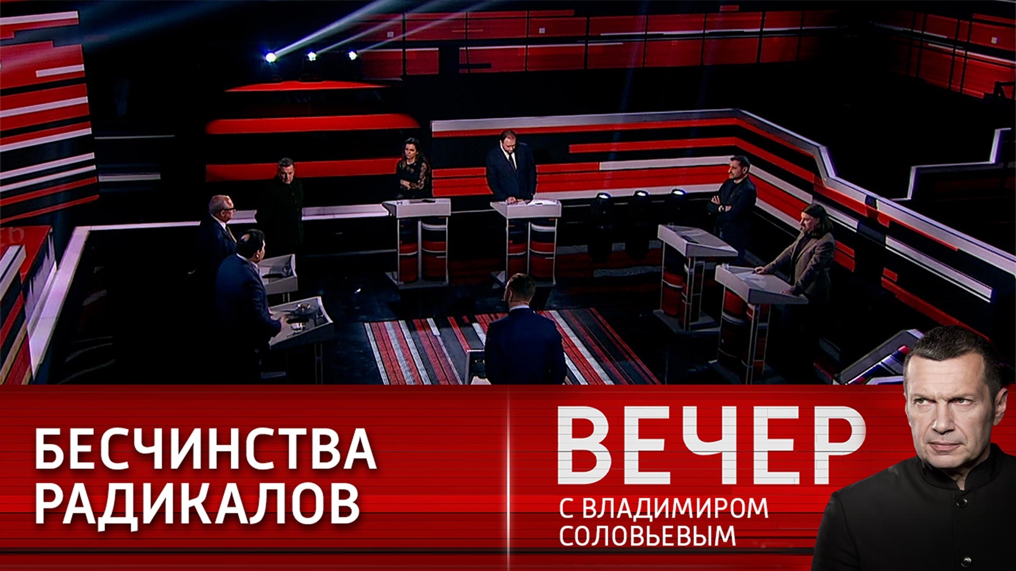 Пусть Зеленский хоть раз ответит честно