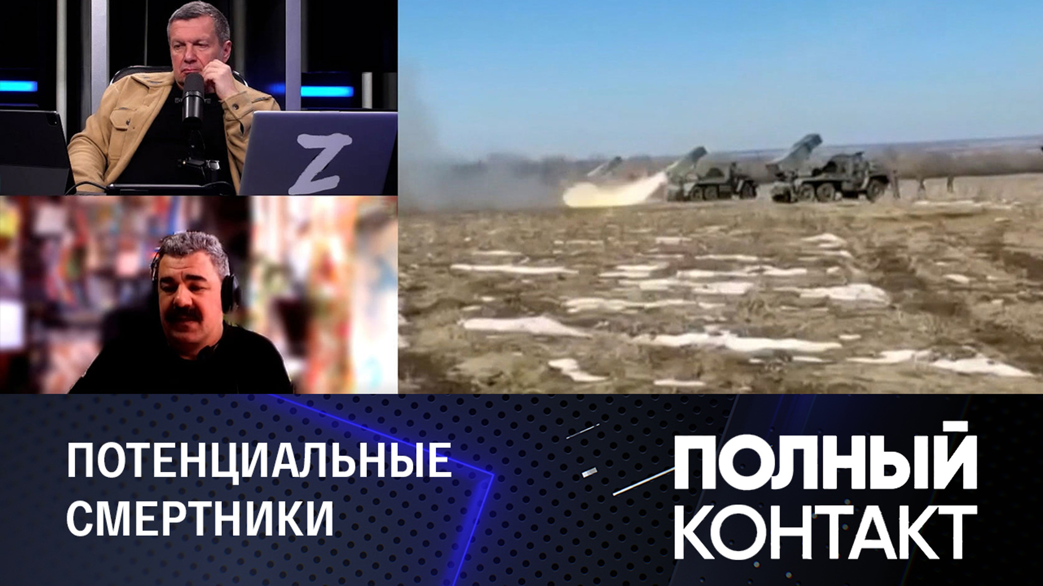 Что будет, если поляки введут войска на Украину