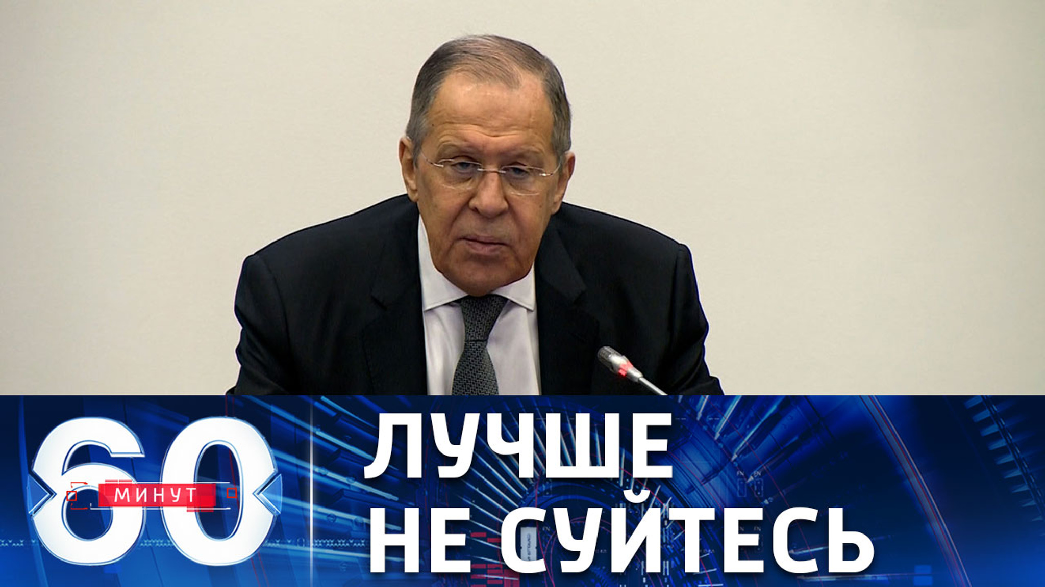 Лавров предостерег НАТО от отправки миротворцев