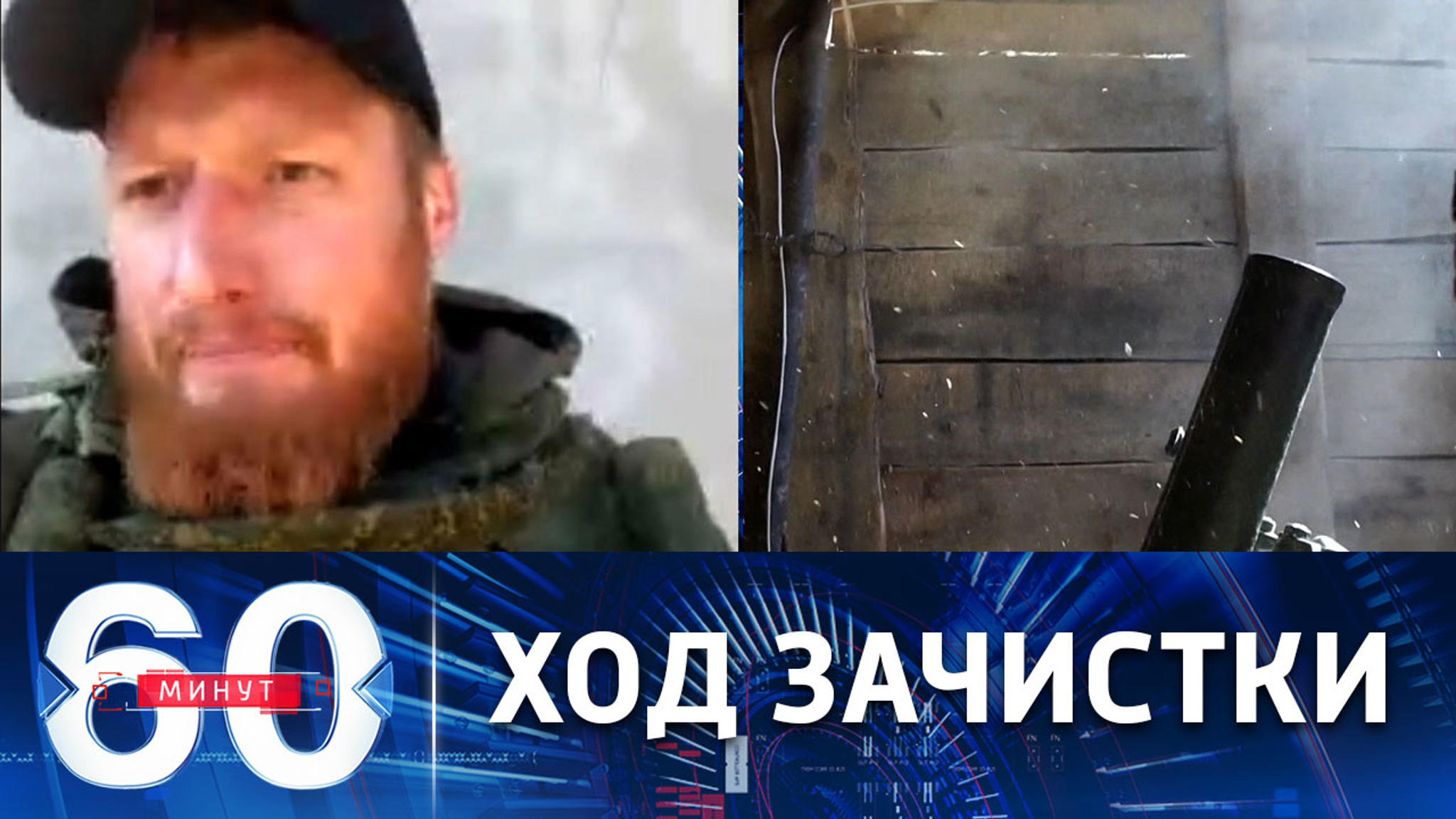 Под контролем военных ДНР и РФ уже около 70% жилых кварталов Мариуполя