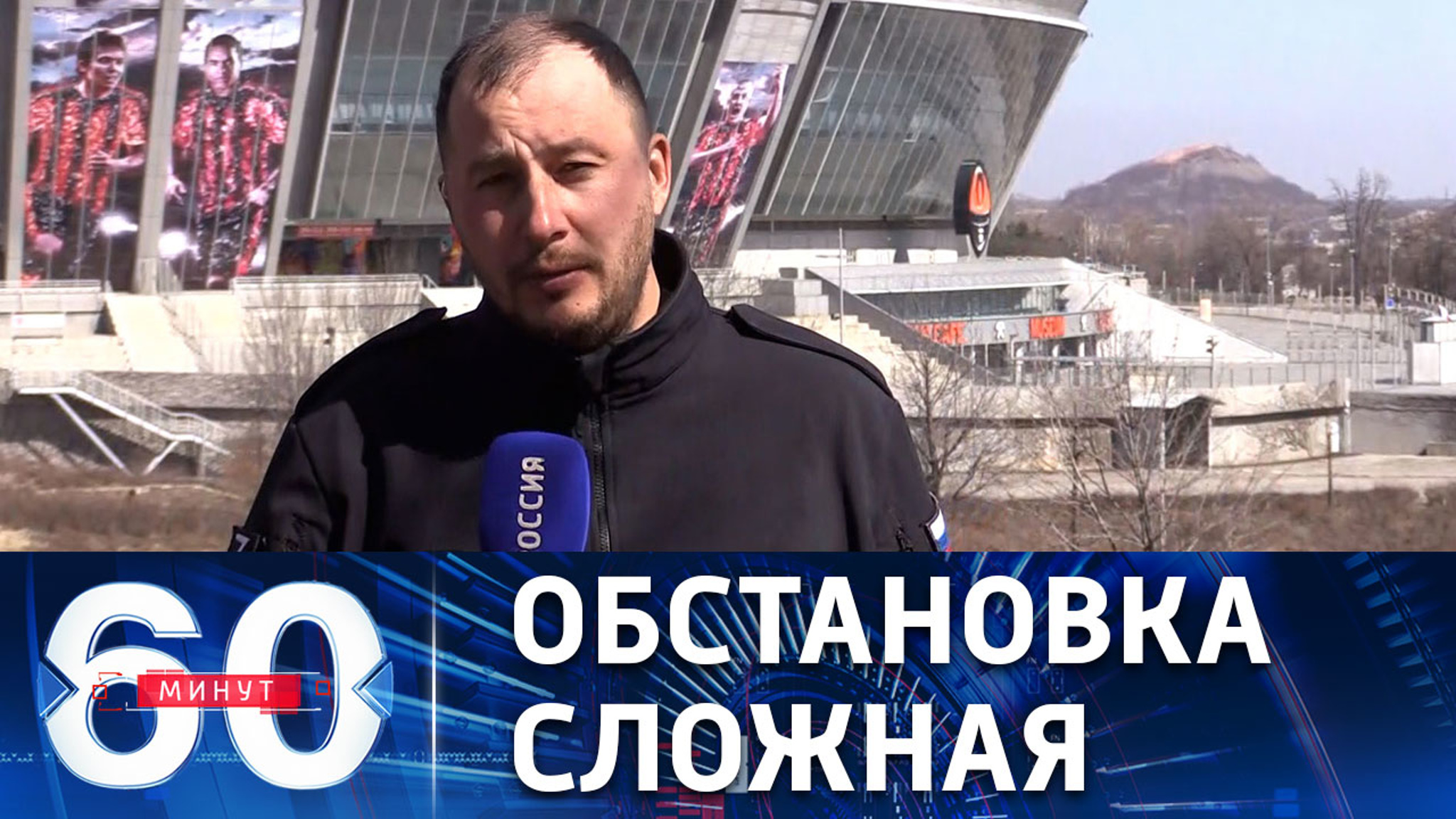 Обстрелы Донецка не прекращаются