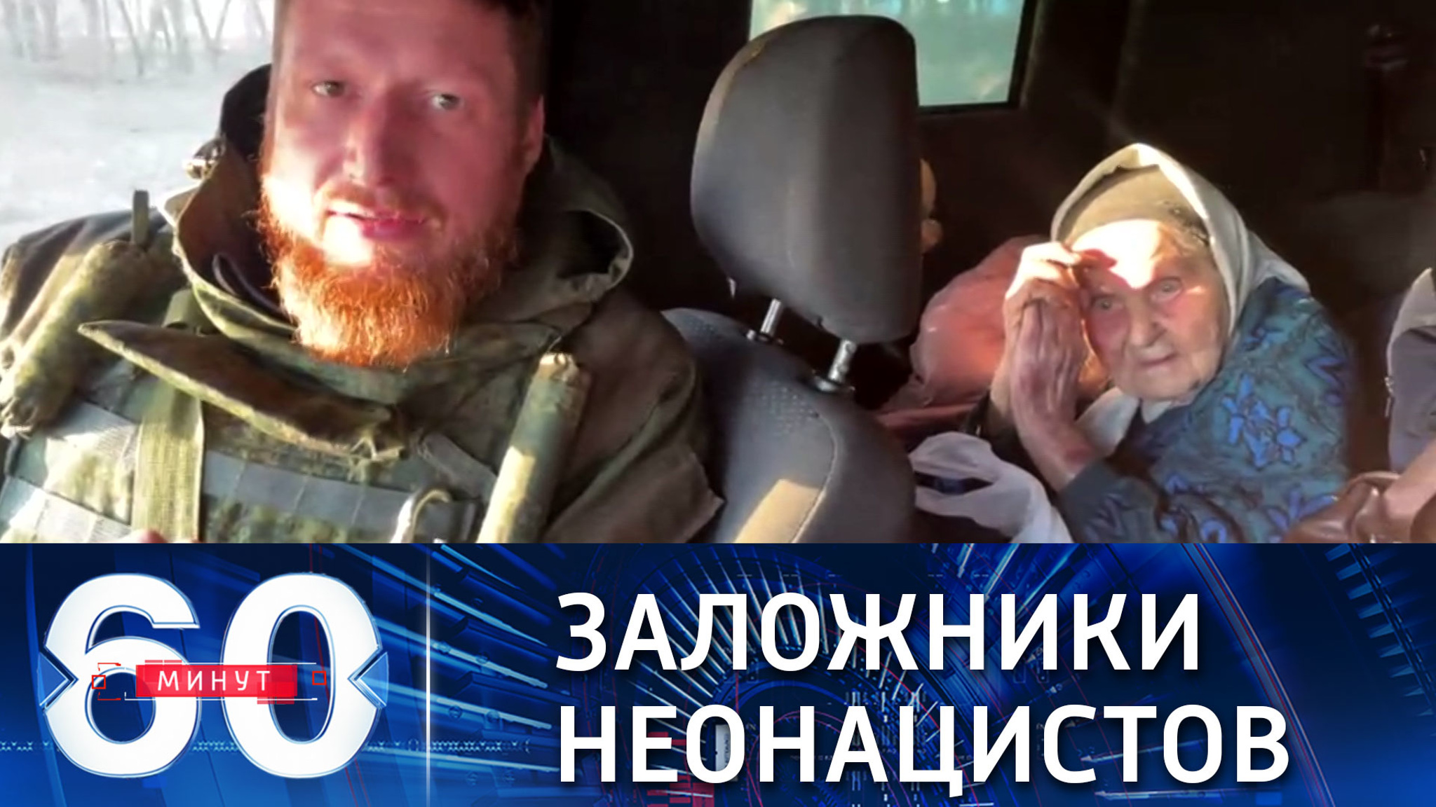 Нацики до сих пор препятствуют выходу из Мариуполя мирных жителей