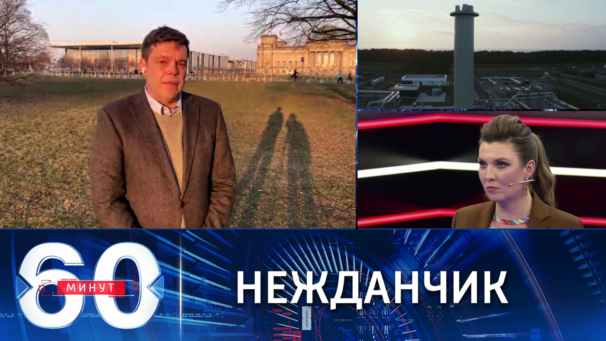 ЕС перед дилеммой из-за решения РФ по оплате поставок газа