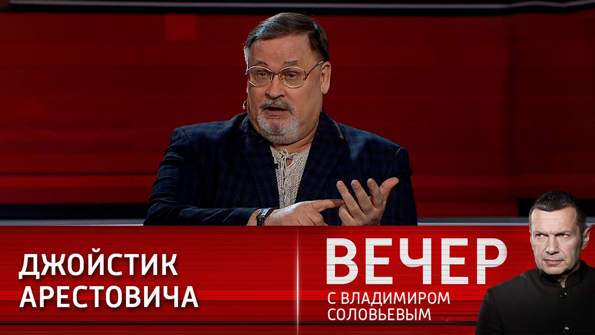 "Контрнаступления" украинских войск