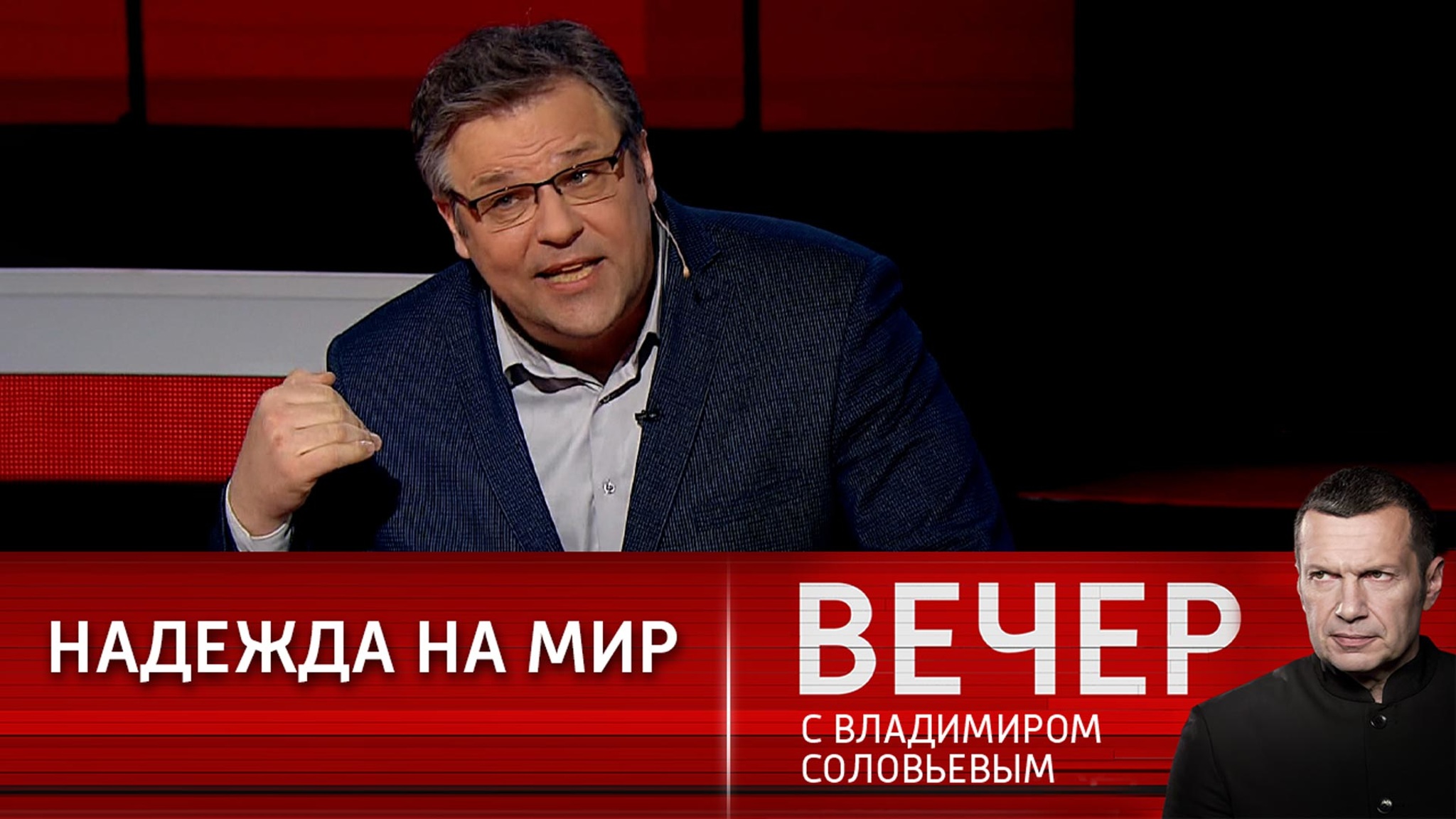 Эксперт – о перспективах Луганской республики