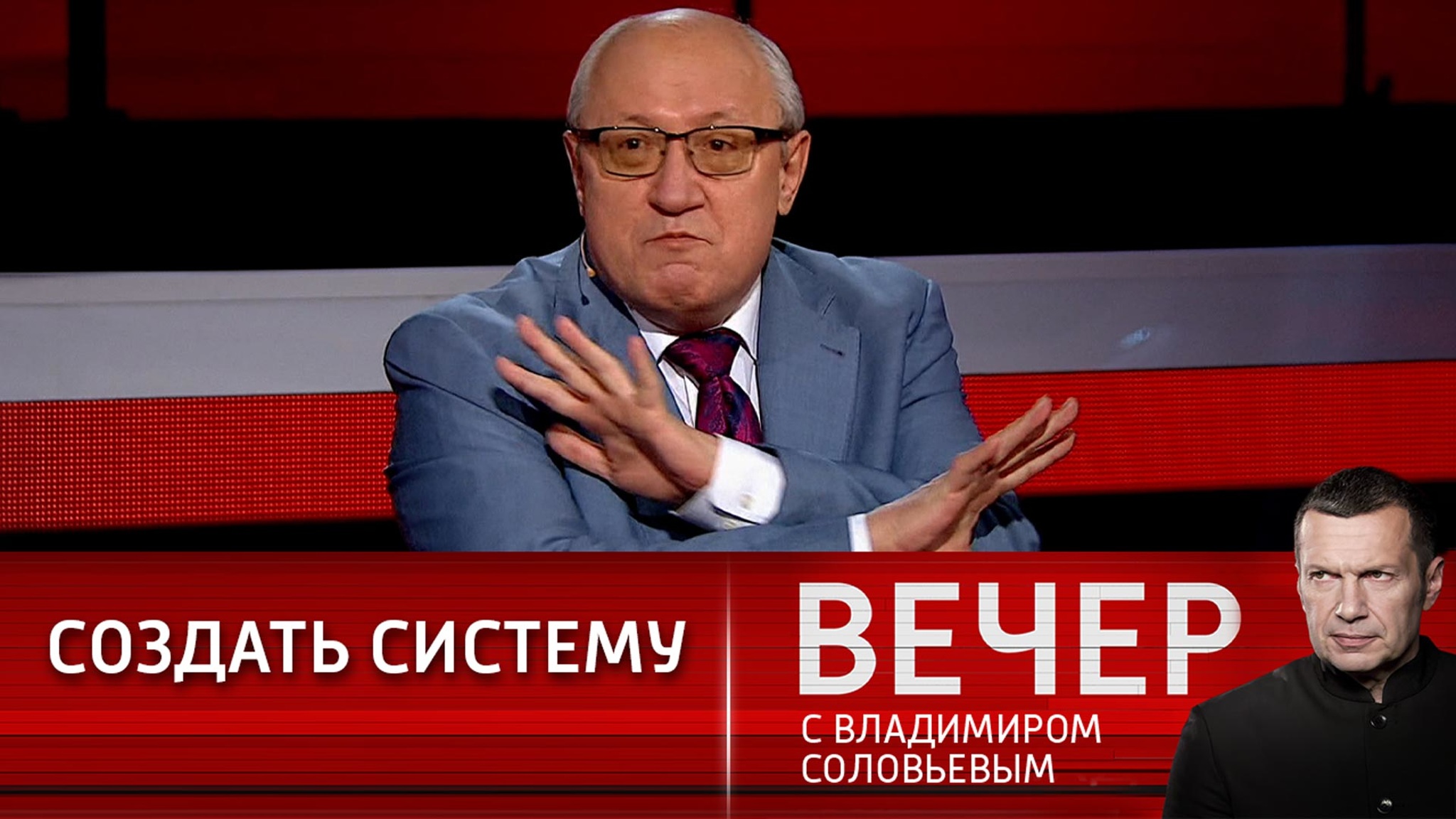 Эксперт: вопросы на повестке НАТО чреваты ядерным конфликтом