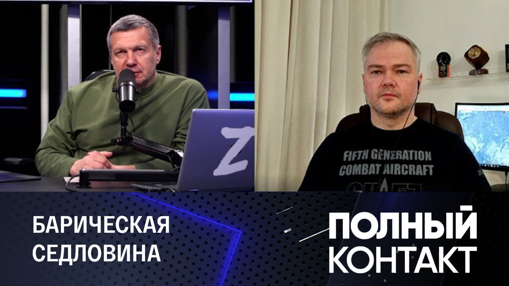 На центр России "натечет облачность"