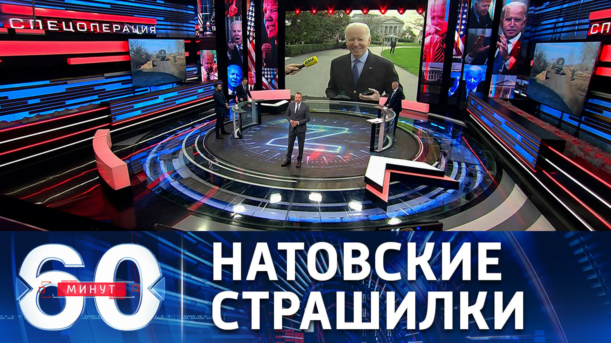 Экстренный саммит НАТО по Украине