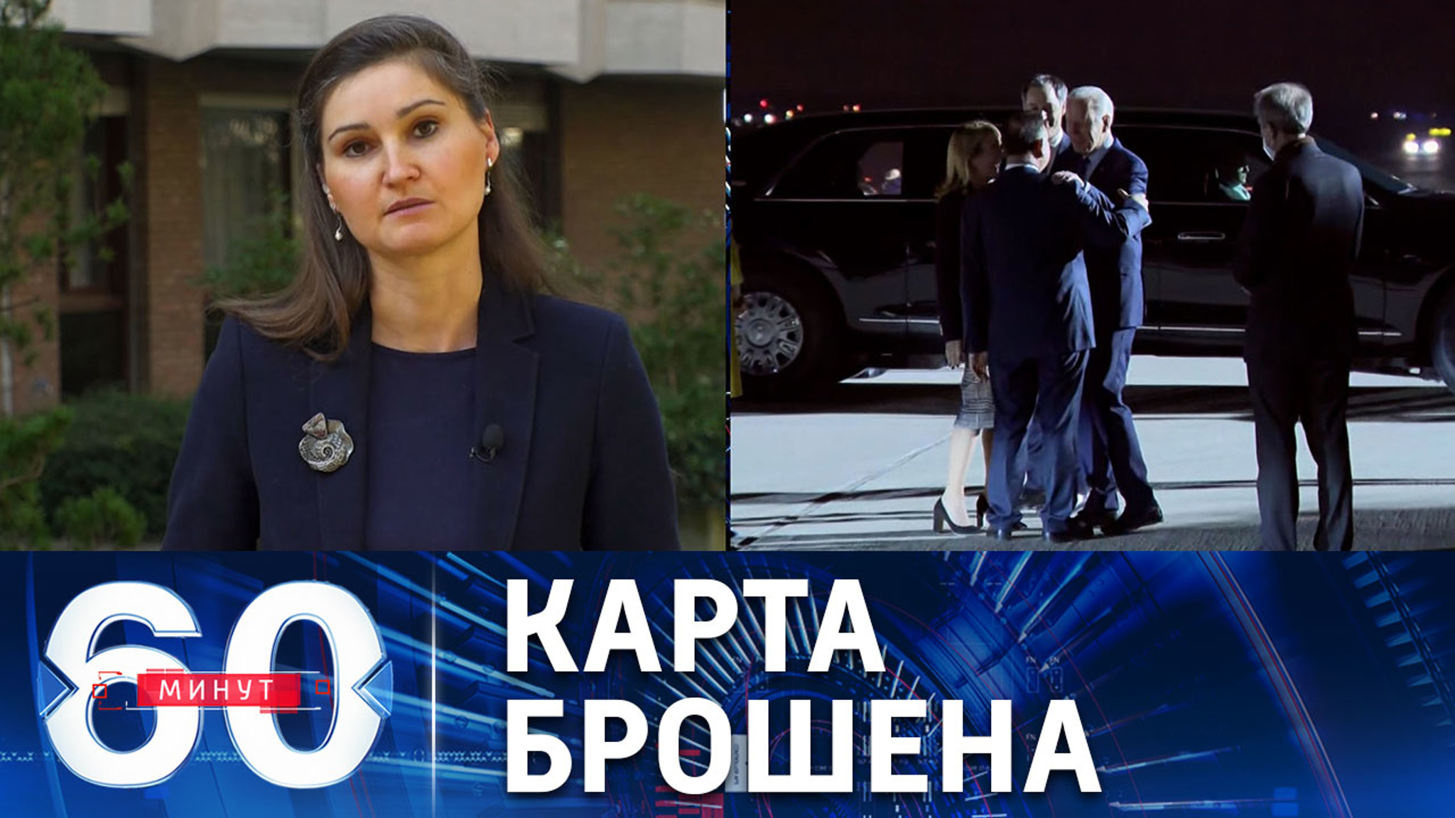 В Европе царит растерянность