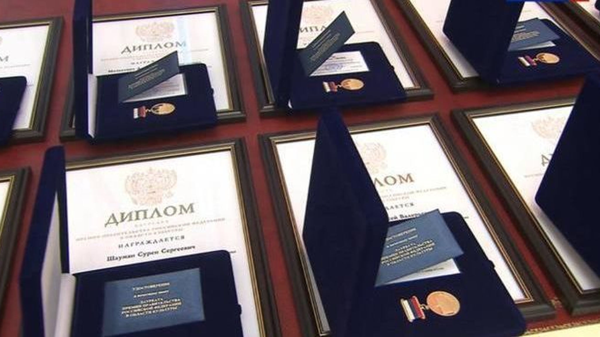 Владимир Путин проведет встречу с лауреатами премий в области культуры и искусства