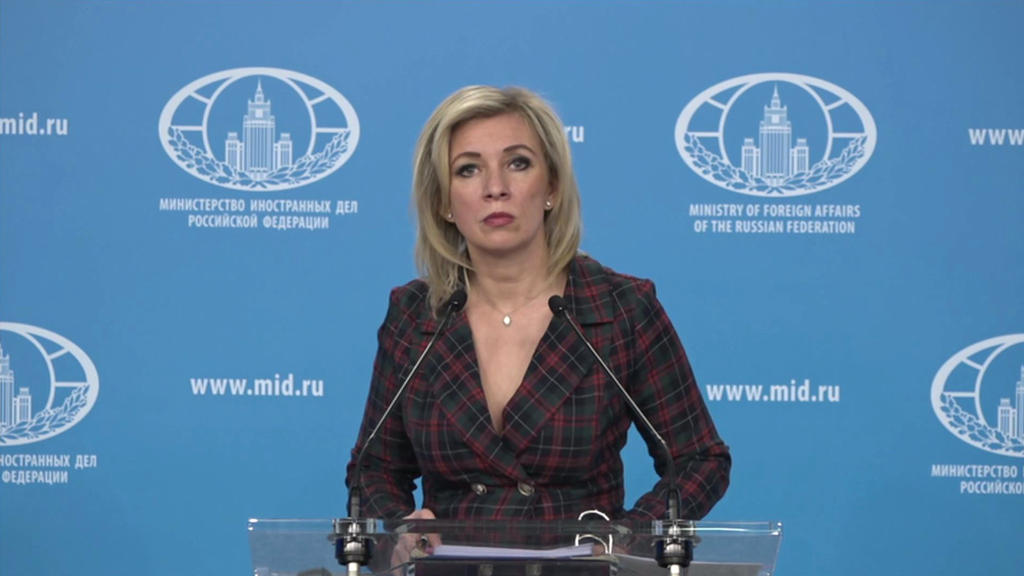 Захарова назвала раскрутку ситуации в Буче преступной провокацией