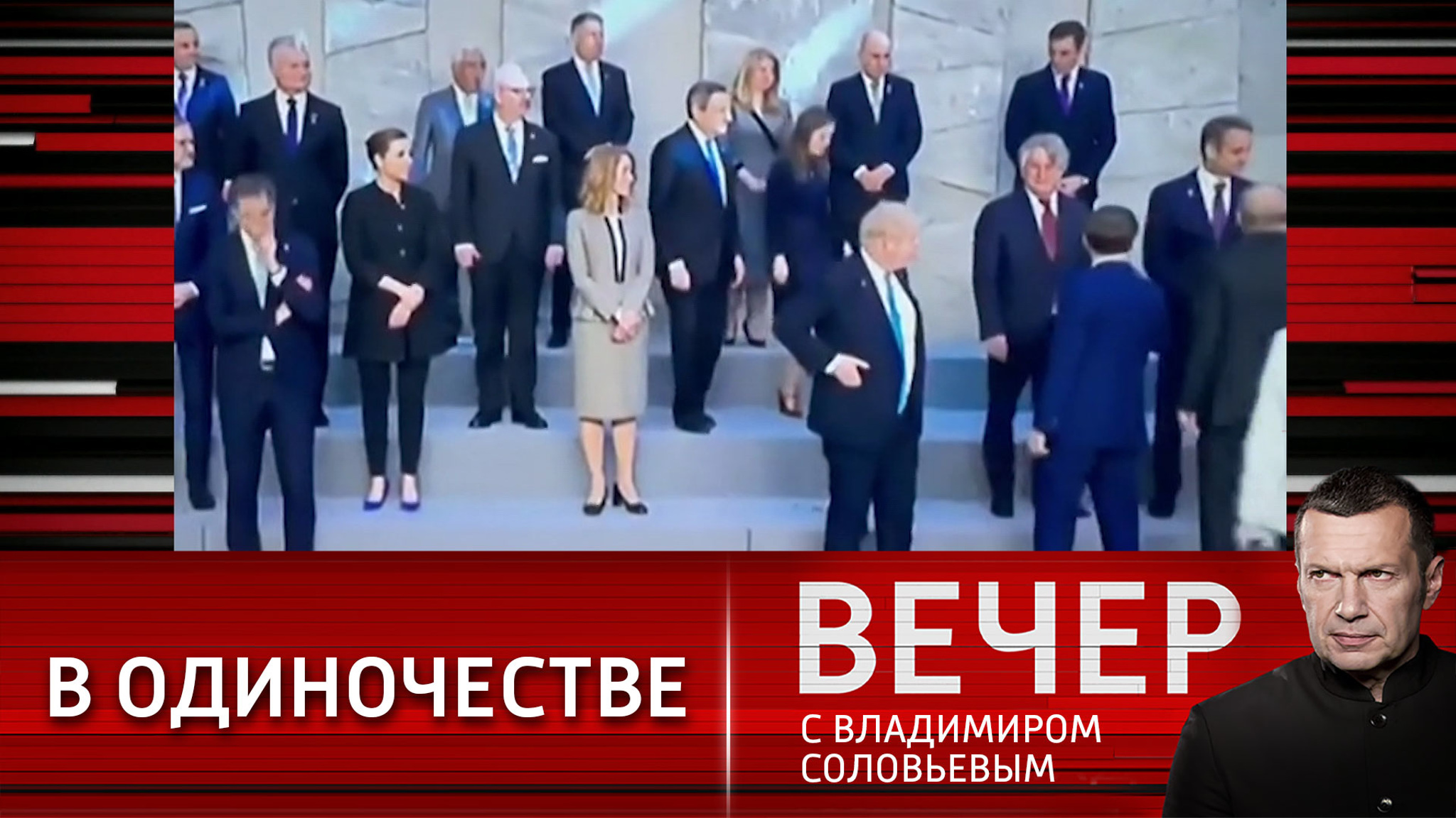 Одинок и растерян: что случилось с Джонсоном в Брюсселе