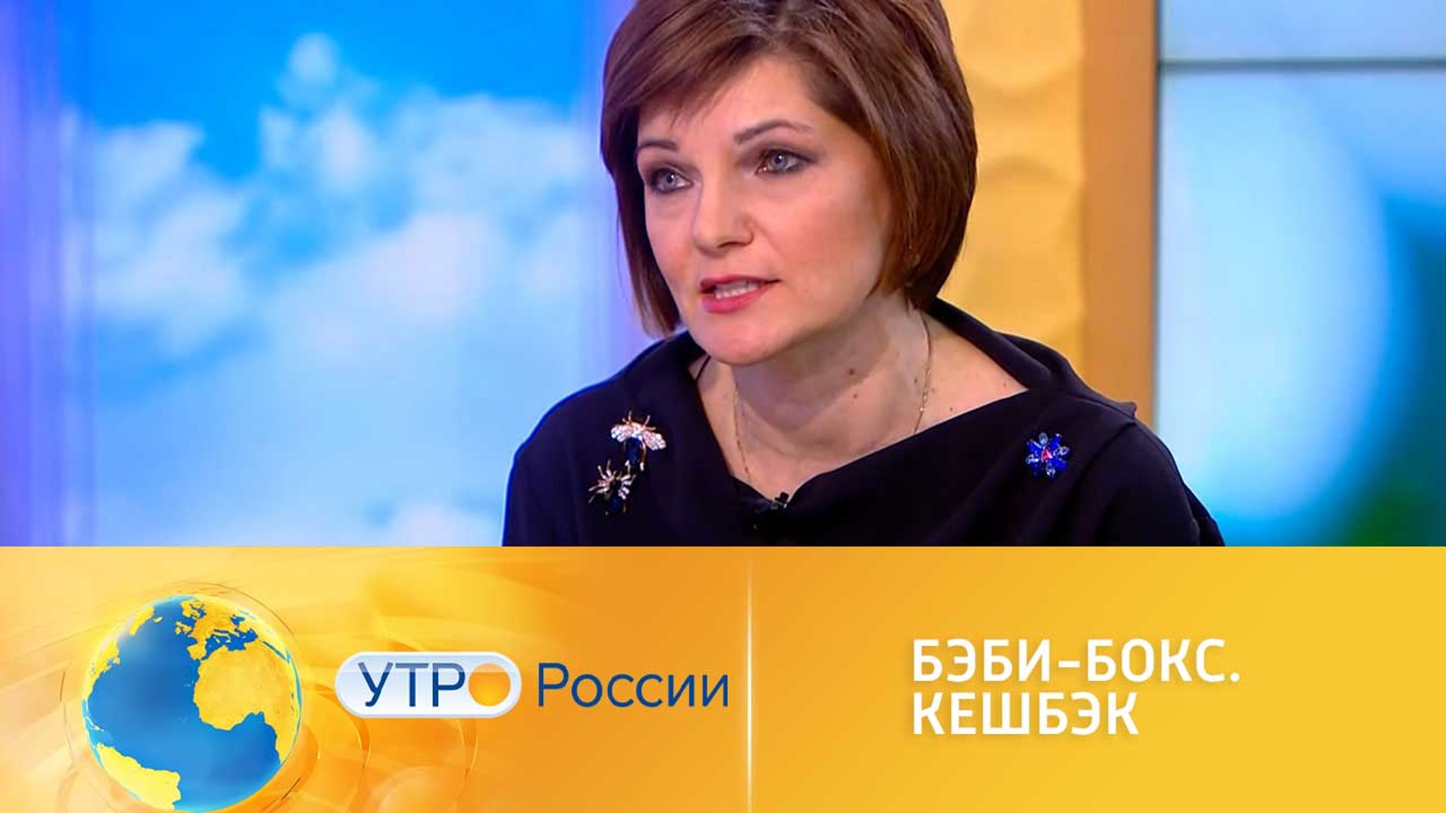 Бэби-боксы: за и против