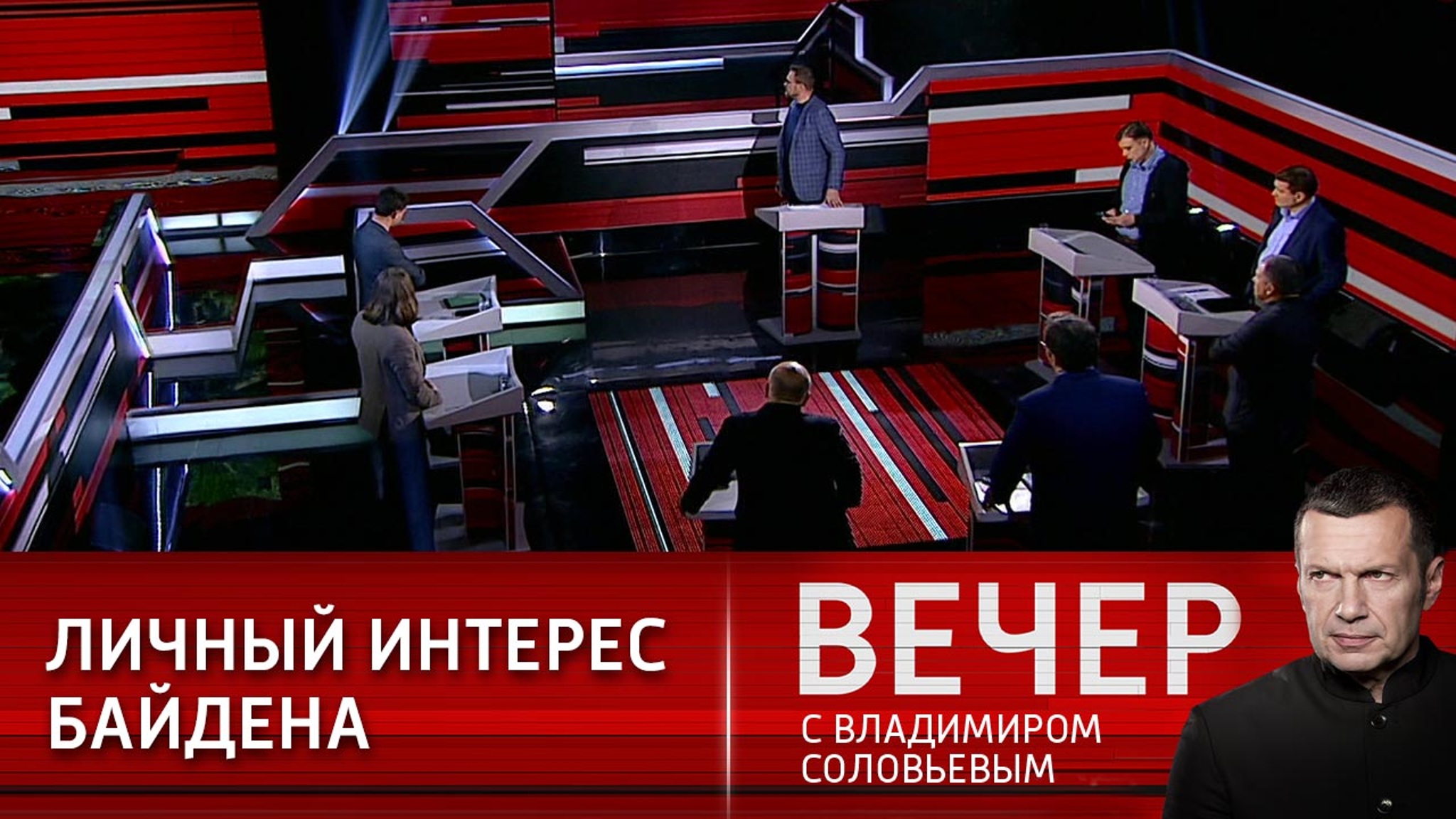 Западный мир вводит санкции, но начинает очень медленно прозревать