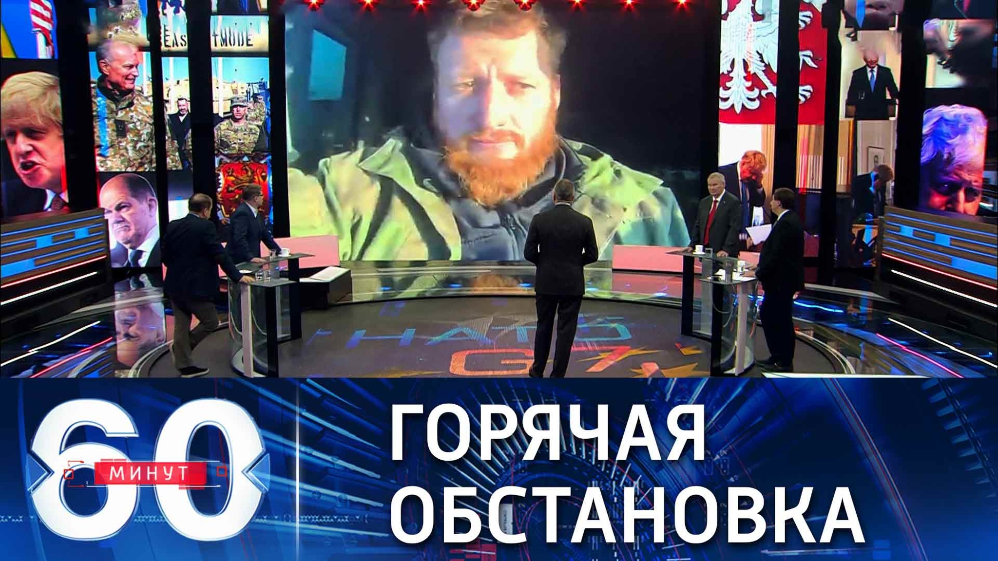 Бои за Мариуполь не прекращаются